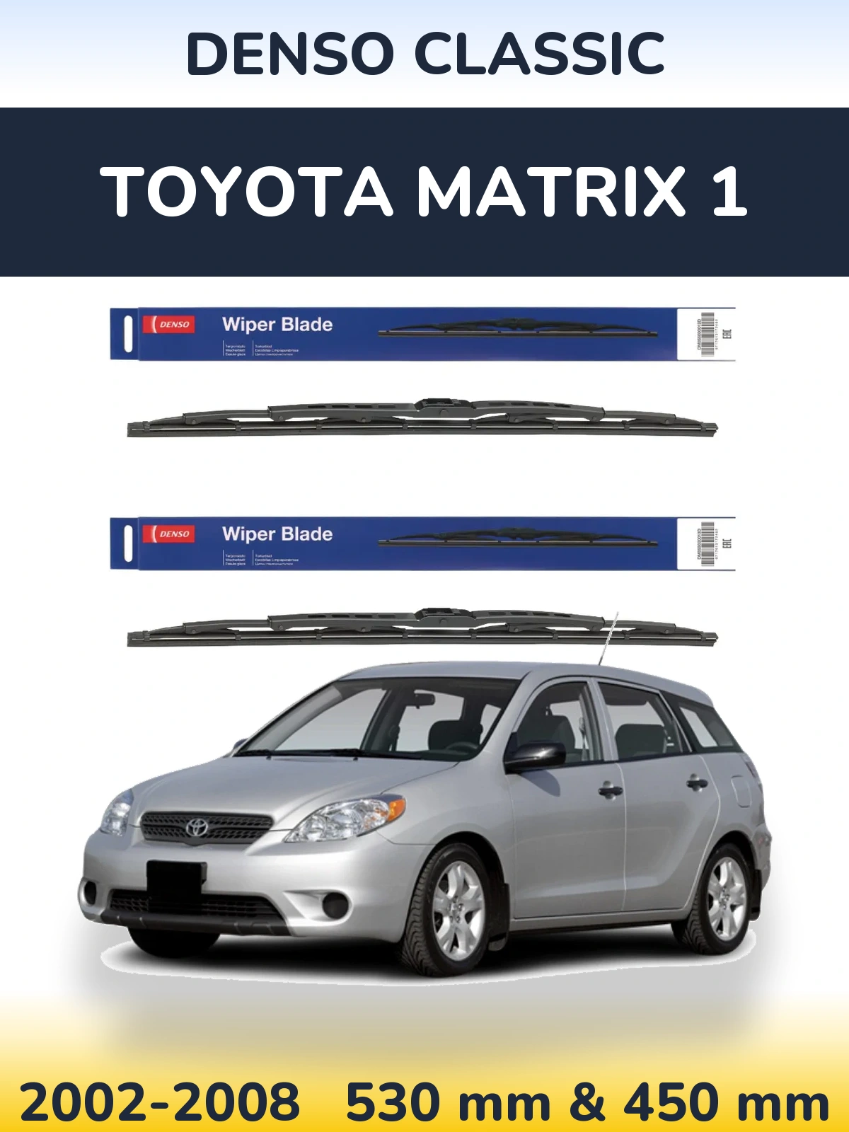 Torkarblad Denso Classic för Toyota Matrix 1
