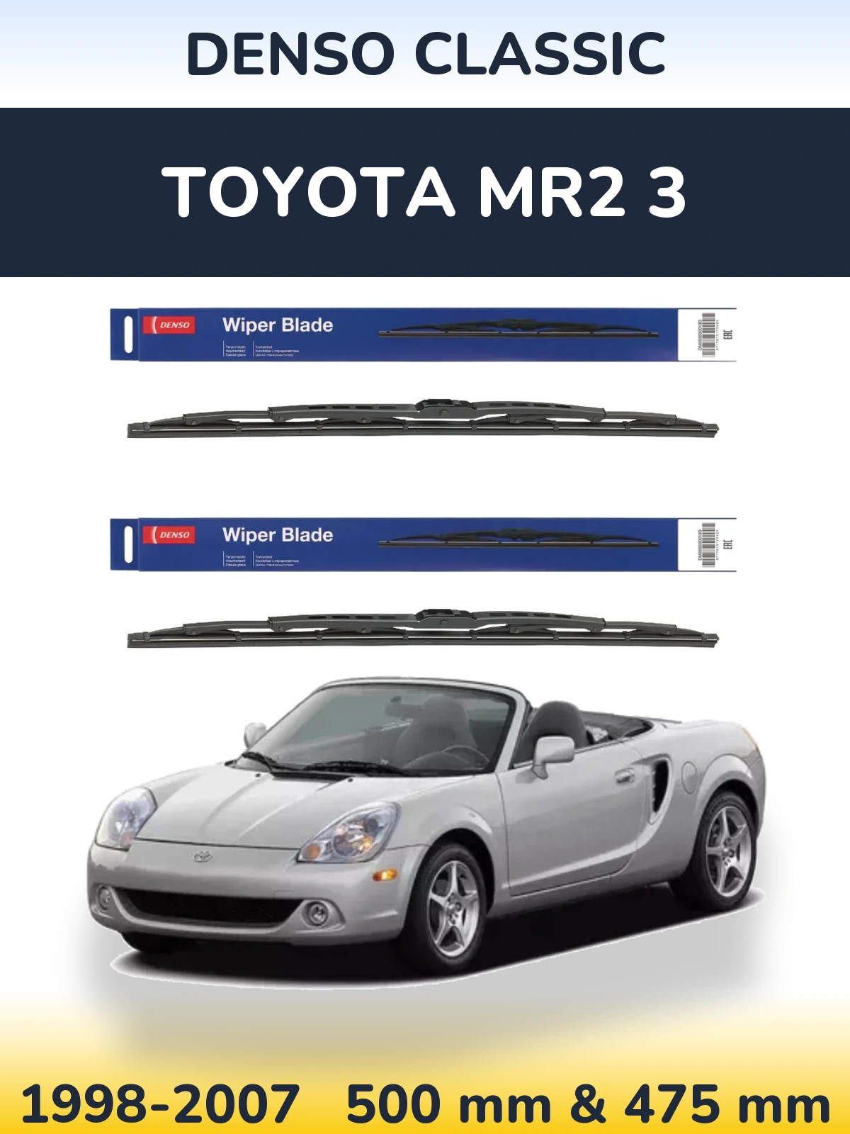 Torkarblad Denso Classic för Toyota MR2 3