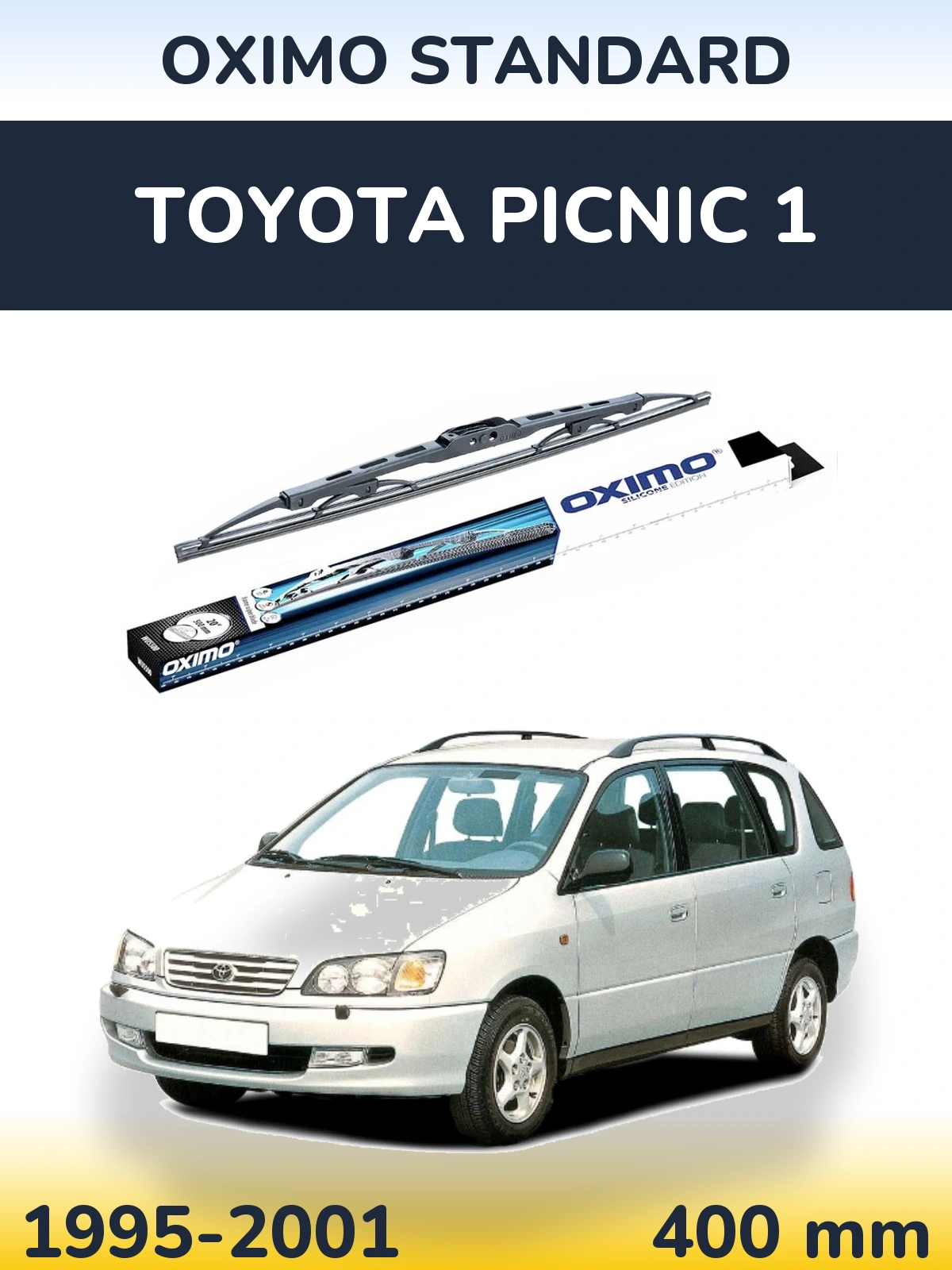 Задня щітка Oximo Standard 400 мм для Toyota Picnic 1 1995-2001