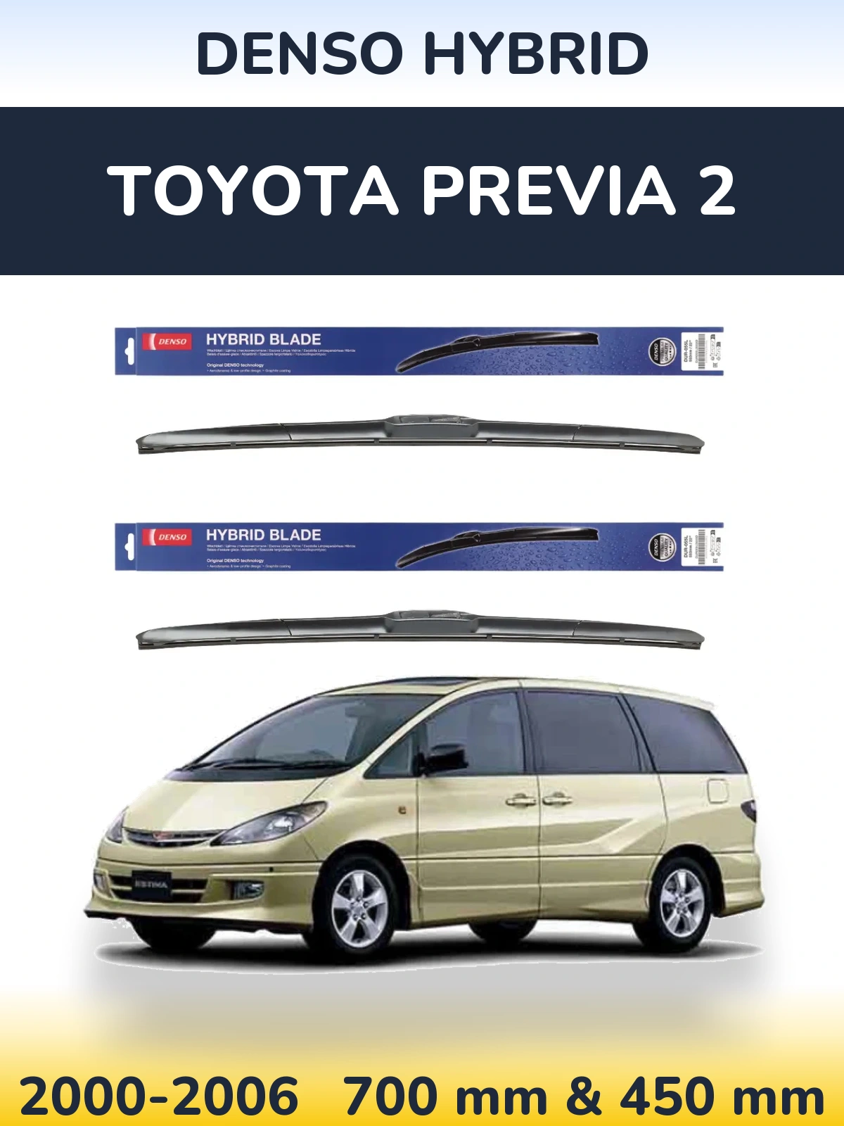 Torkarblad Denso Hybrid för Toyota Previa 2