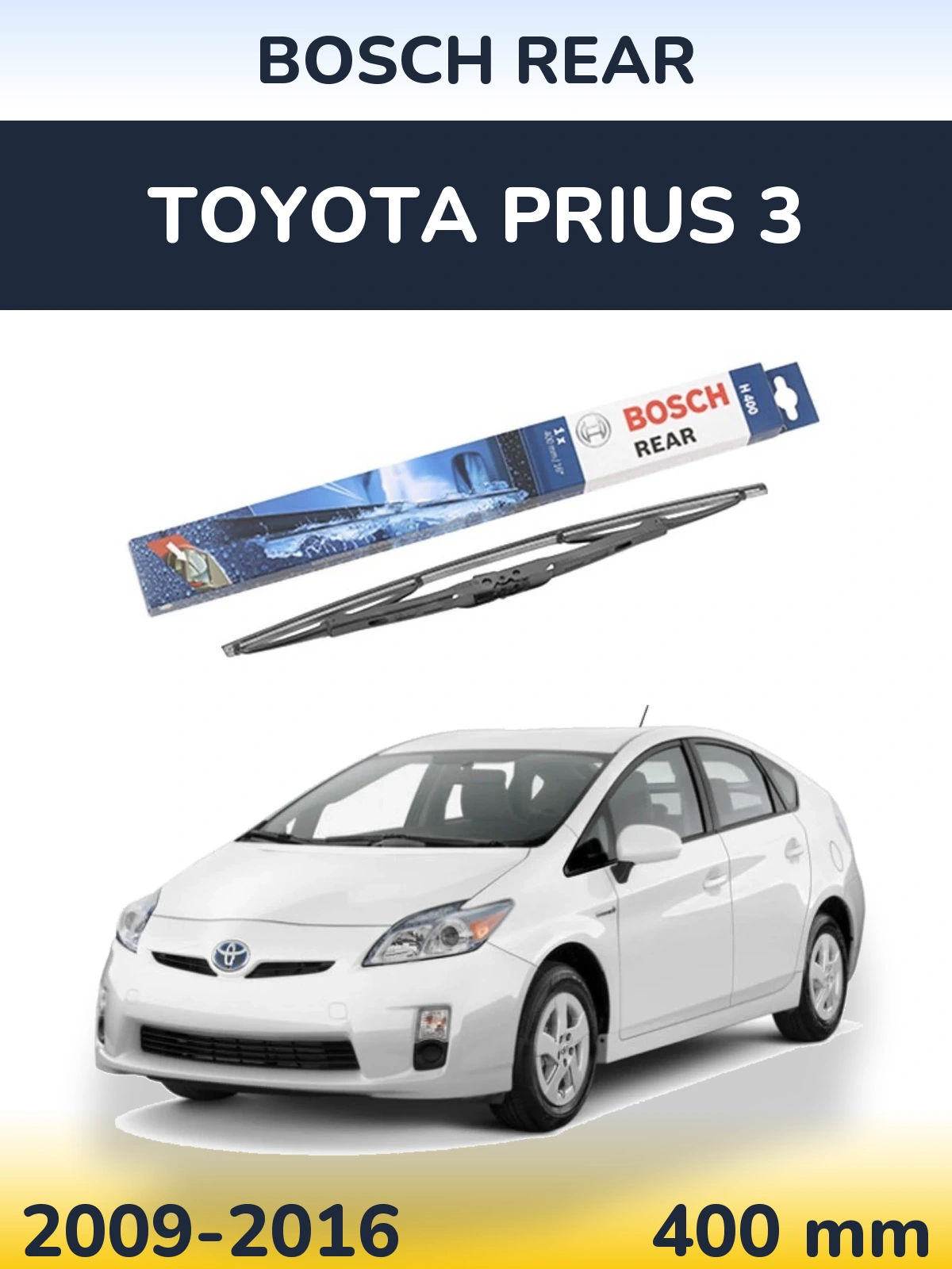 Задний дворник BOSCH Rear 400 мм для Toyota Prius 3 2009-2016