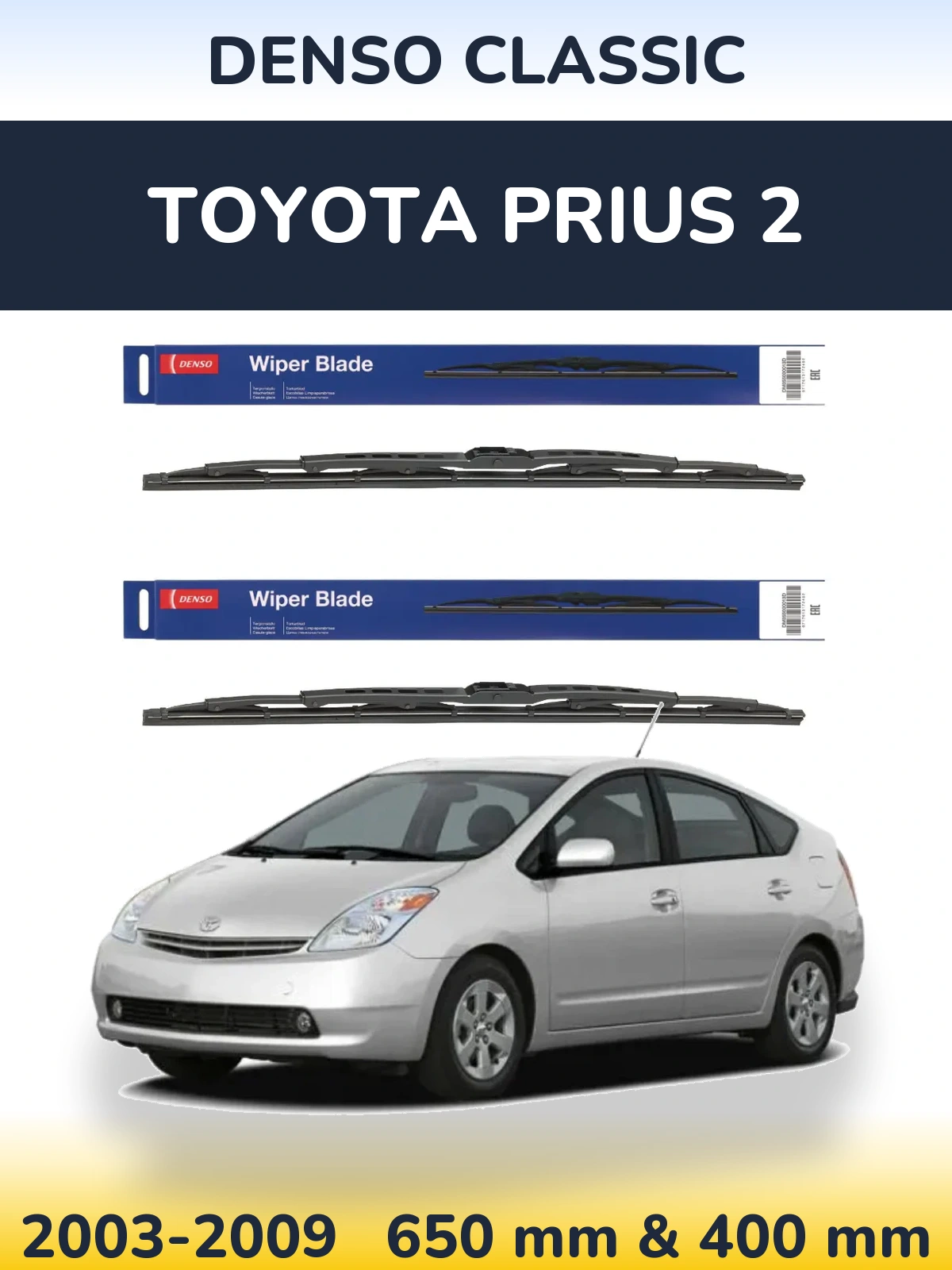 Torkarblad Denso Classic för Toyota Prius 2