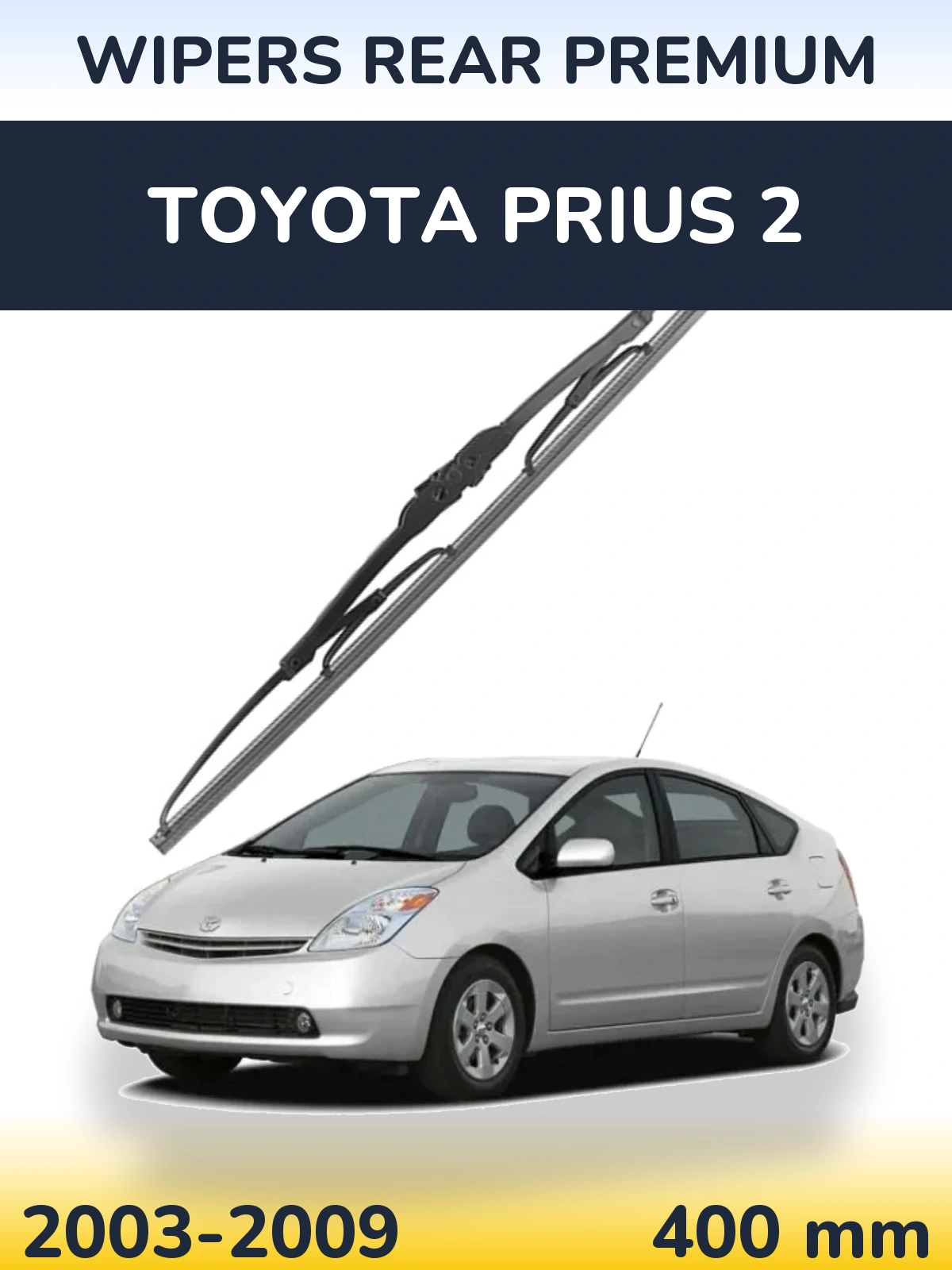 Задний дворник WIPERS REAR PREMIUM 400 мм для Toyota Prius 2 2003-2009