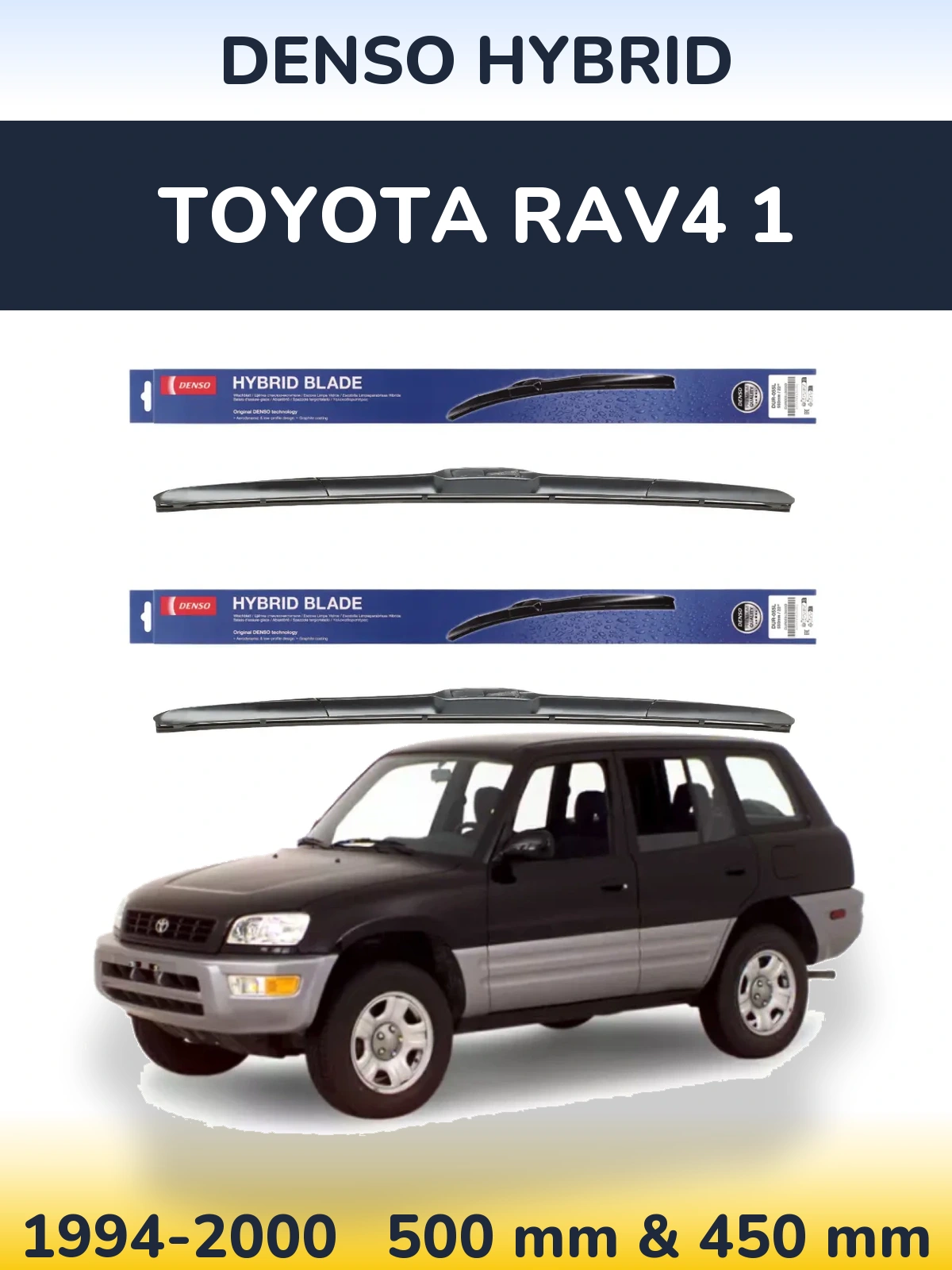 Torkarblad Denso Hybrid för Toyota RAV4 1