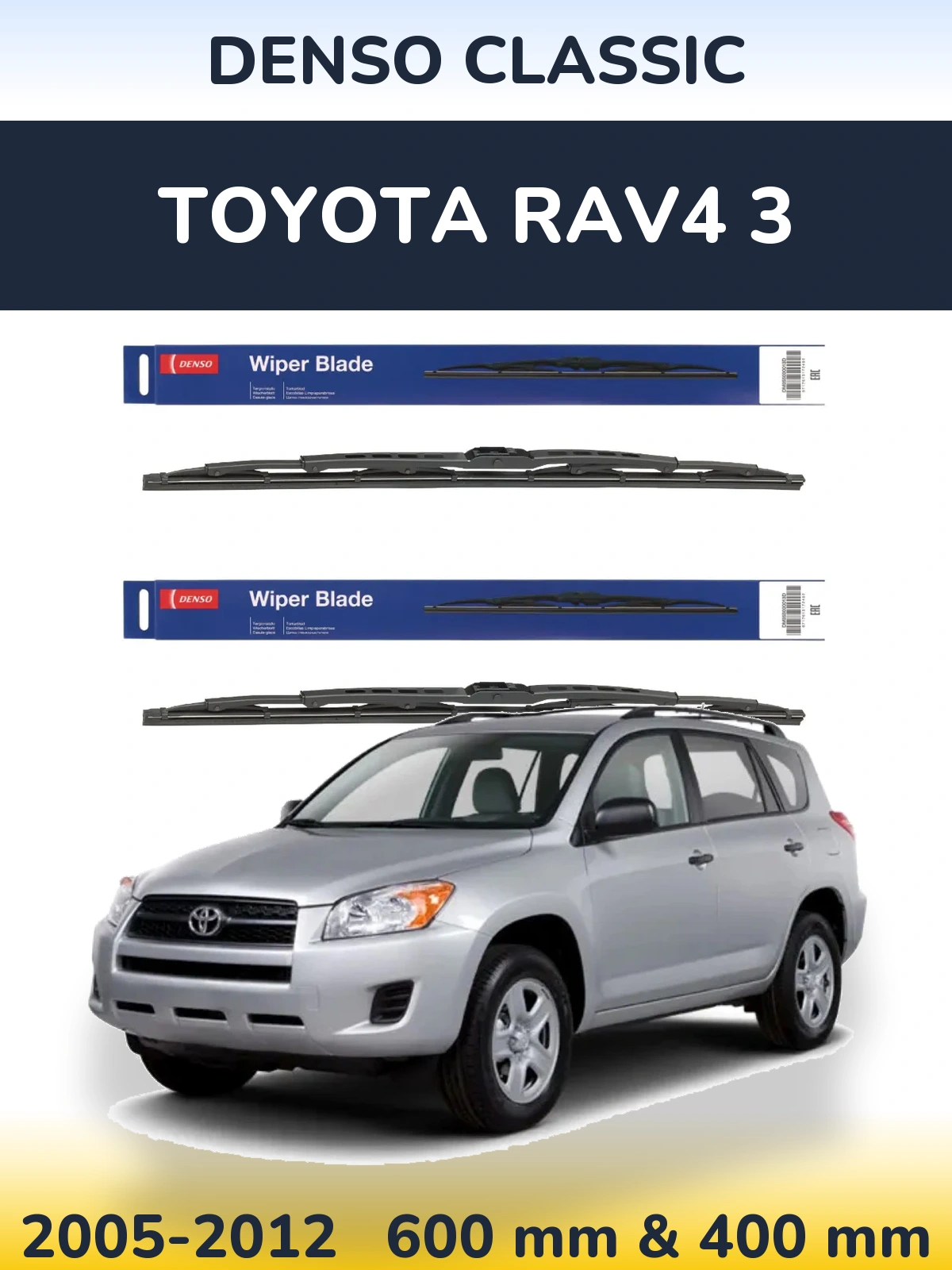 Torkarblad Denso Classic för Toyota RAV4 3