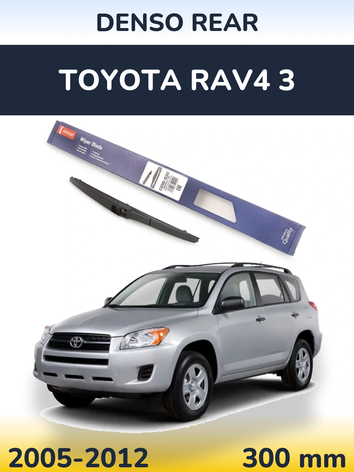 Torkarblad Denso Rear för Toyota RAV4 3