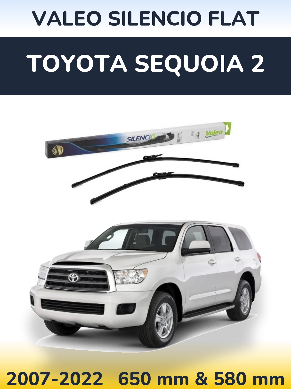 Комплект передних дворников Valeo Silencio Flat 650 & 580 мм для Toyota Sequoia 2 2007-2022