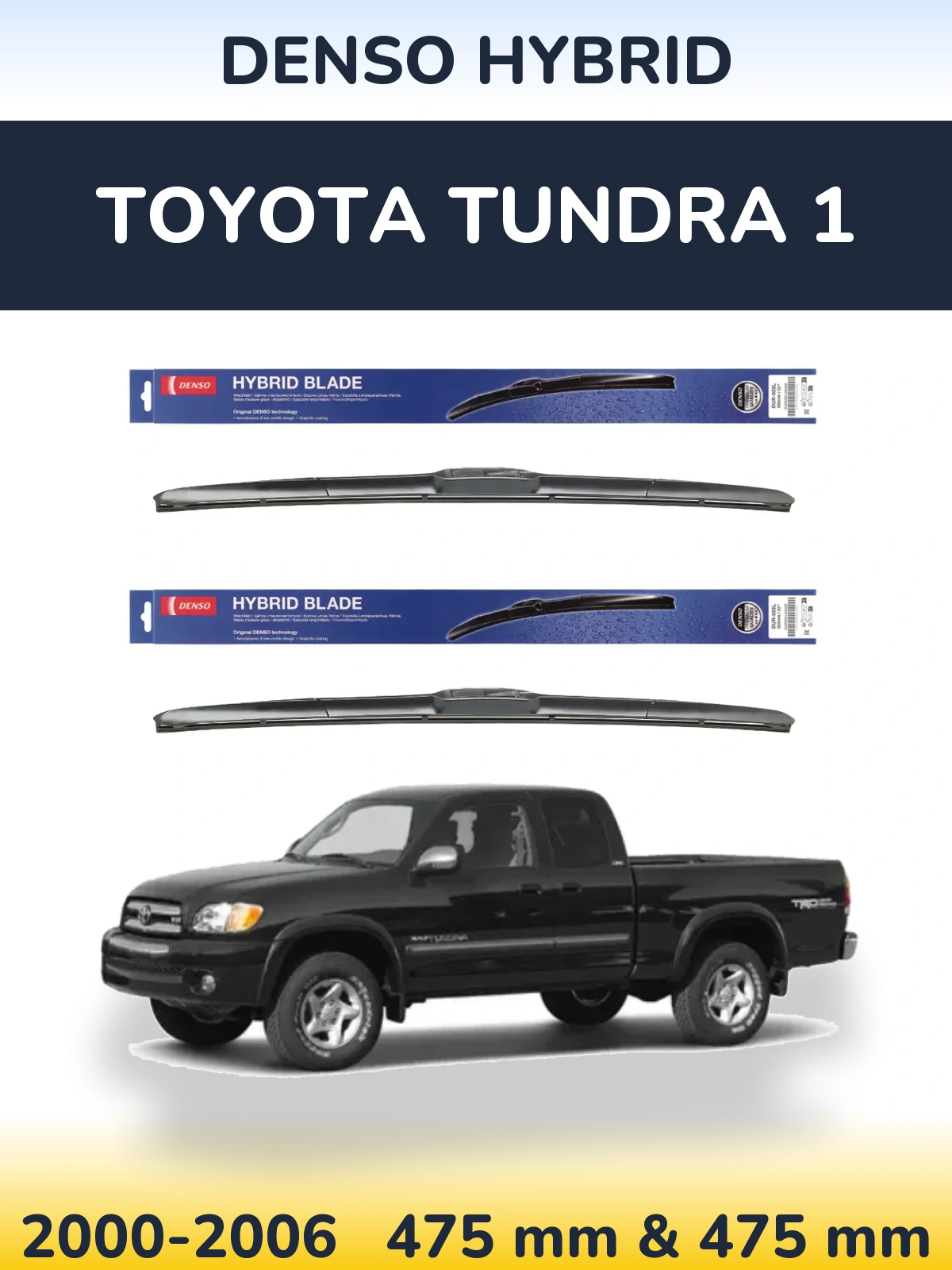 Torkarblad Denso Hybrid för Toyota Tundra 1