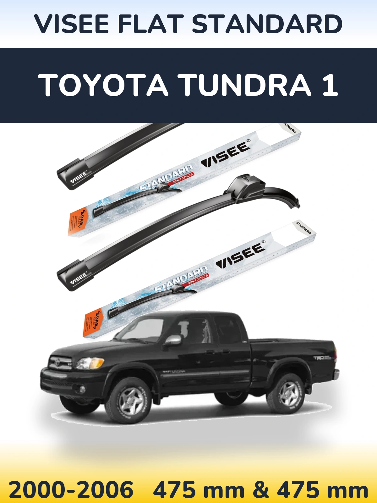 Torkarblad VISEE FLAT STANDARD för Toyota Tundra 1