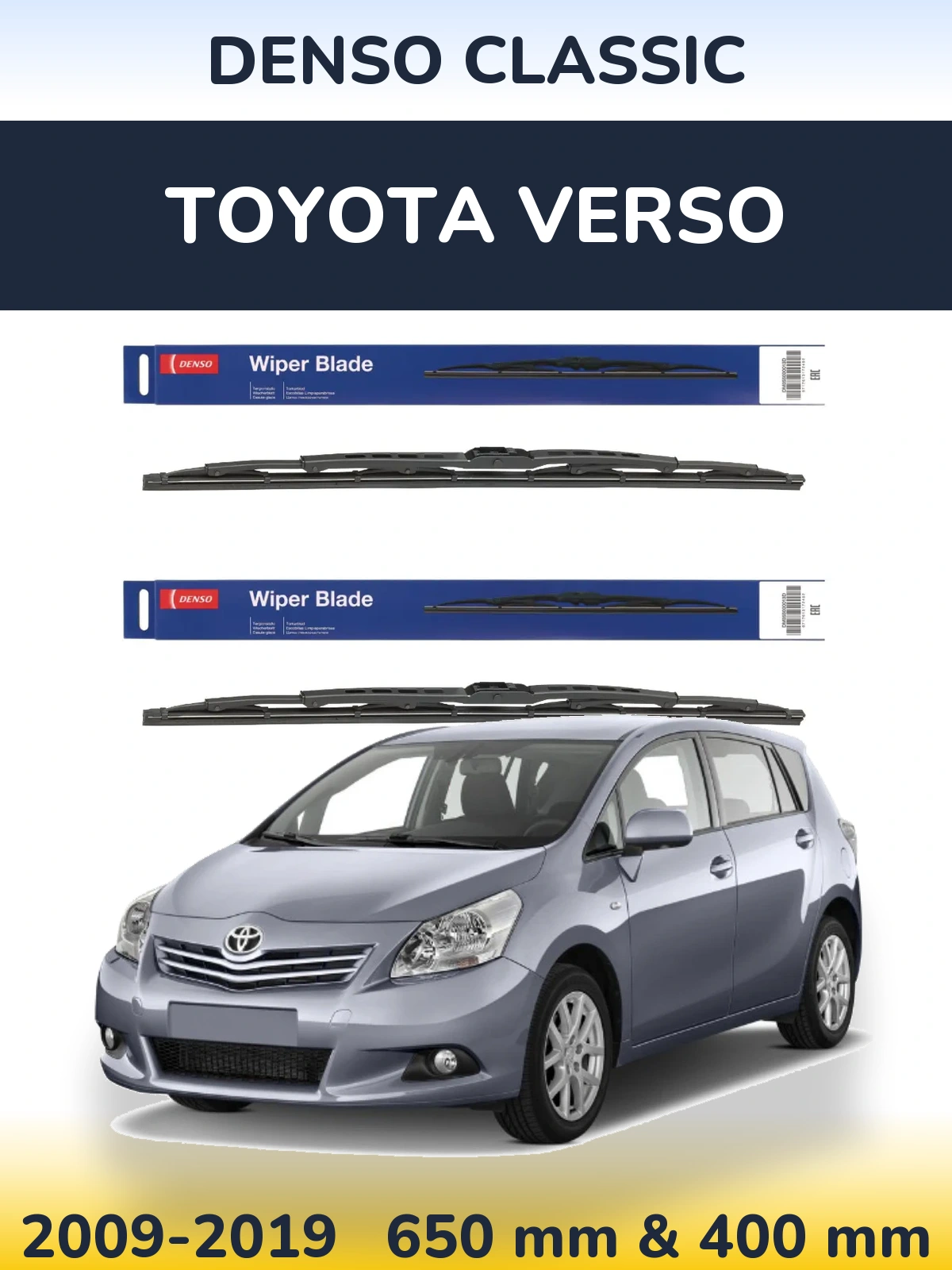Torkarblad Denso Classic för Toyota Verso
