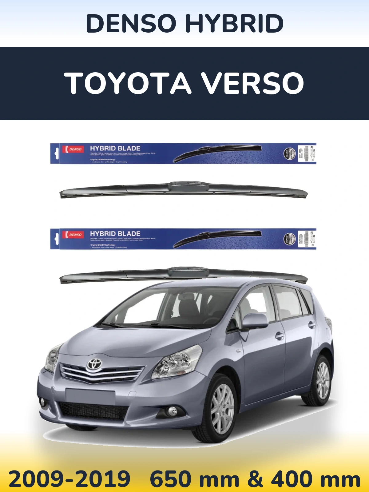 Комплект передних дворников Denso Hybrid 650 & 400 мм для Toyota Verso 2009-2019
