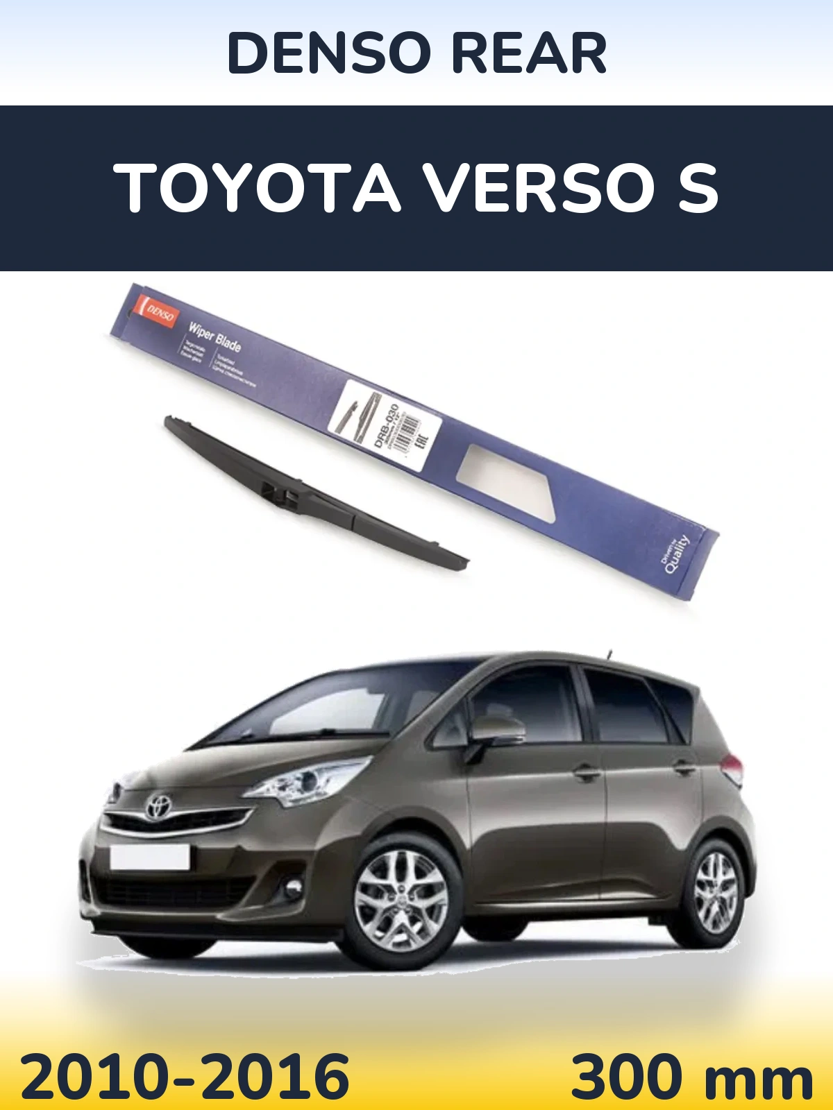 Torkarblad Denso Rear för Toyota Verso S