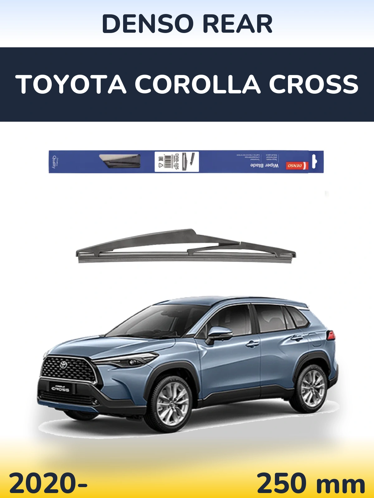 Torkarblad Denso Rear för Toyota Corolla Cross