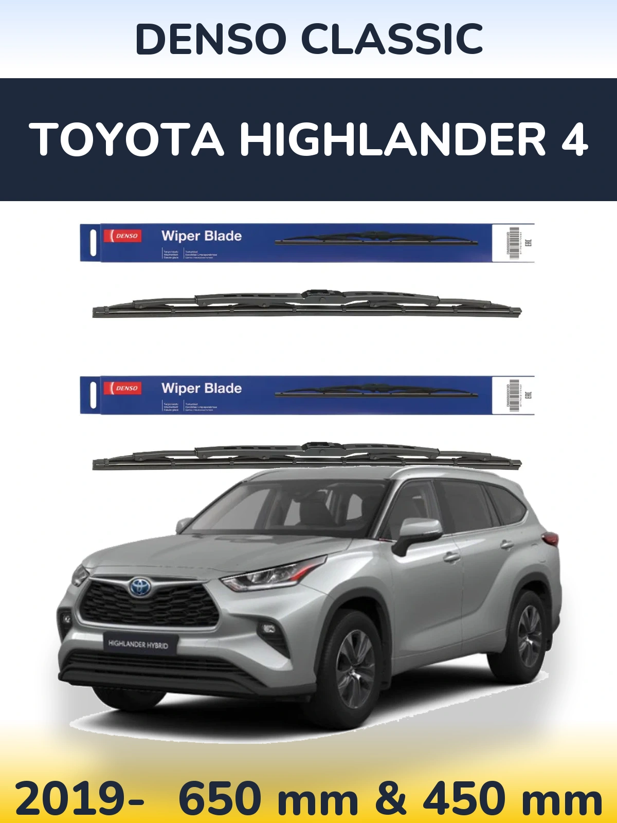 Torkarblad Denso Classic för Toyota Highlander 4