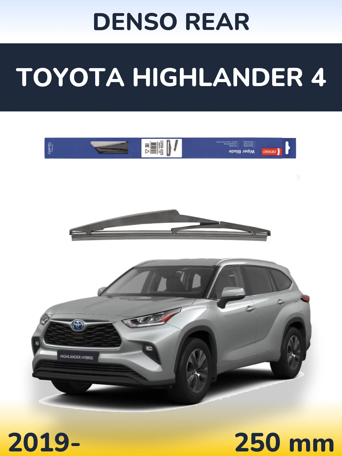 Torkarblad Denso Rear för Toyota Highlander 4