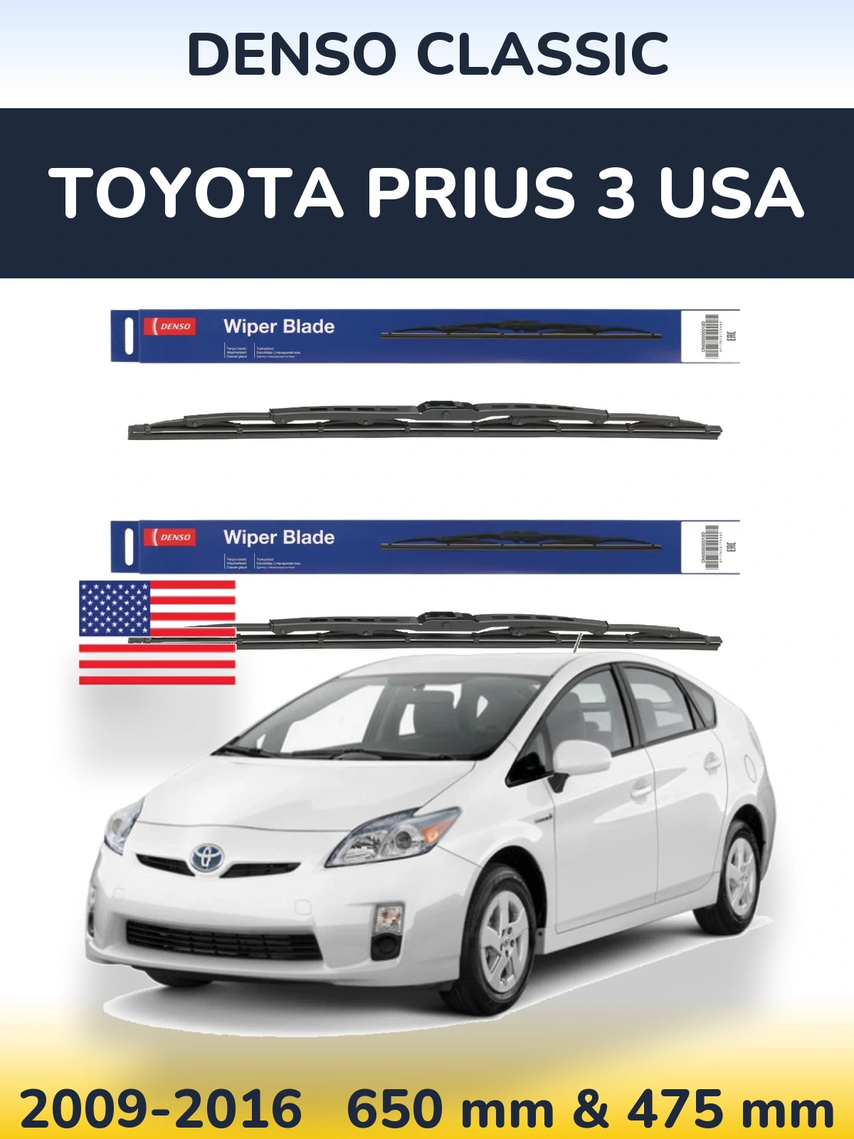 Torkarblad Denso Classic för Toyota Prius 3 USA