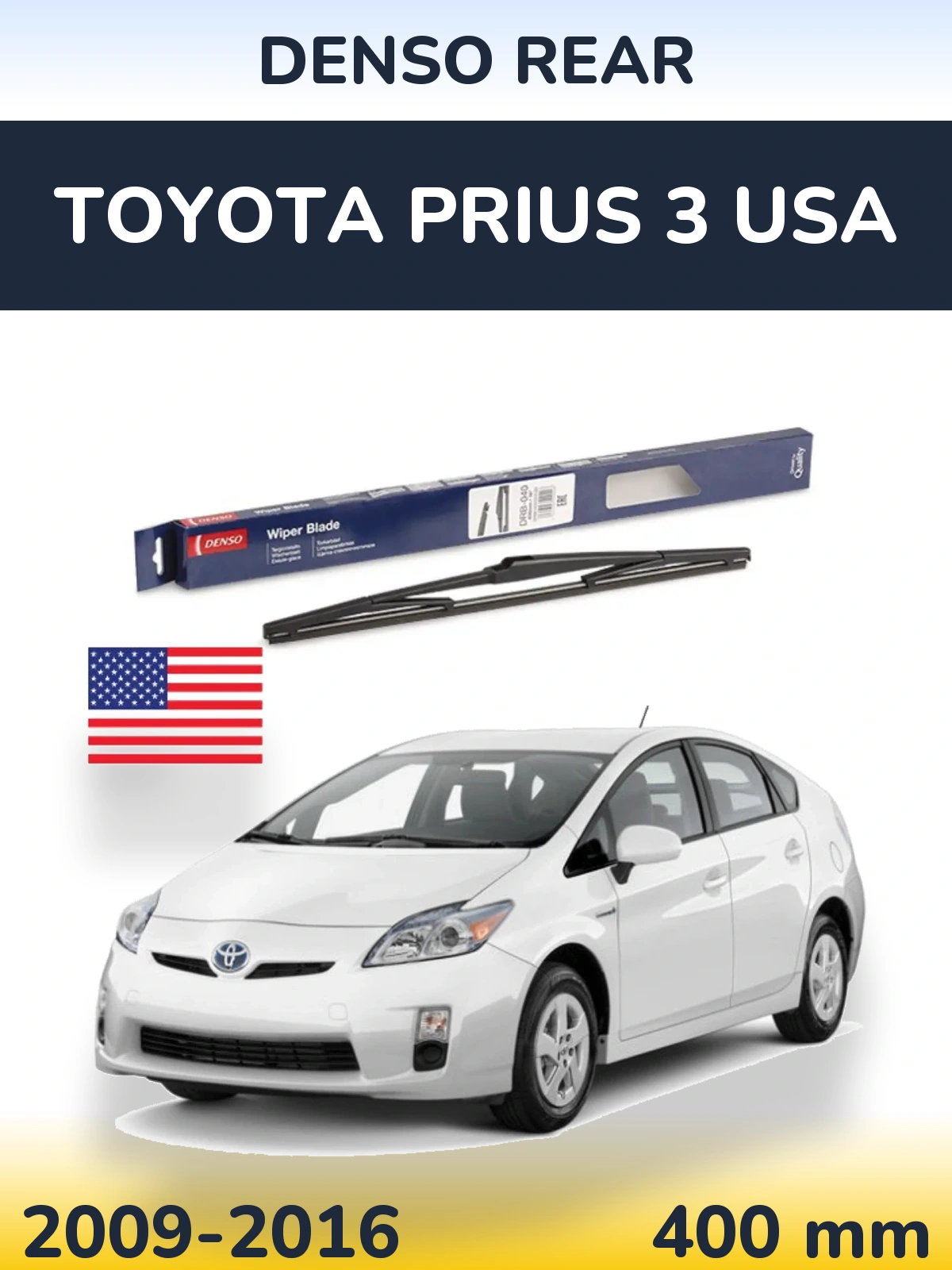 Torkarblad Denso Rear för Toyota Prius 3 USA