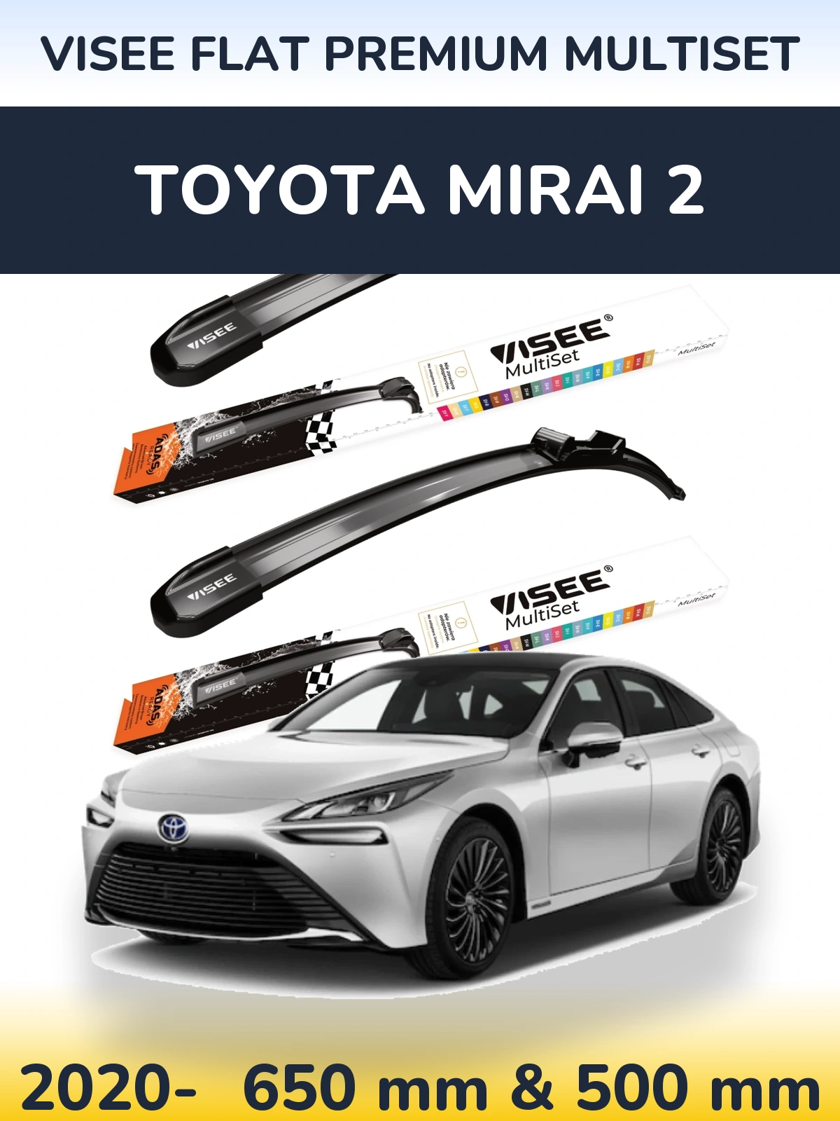 Комплект передних дворников VISEE FLAT PREMIUM MultiSet 650 & 500 мм для Toyota Mirai 2 2020-2026
