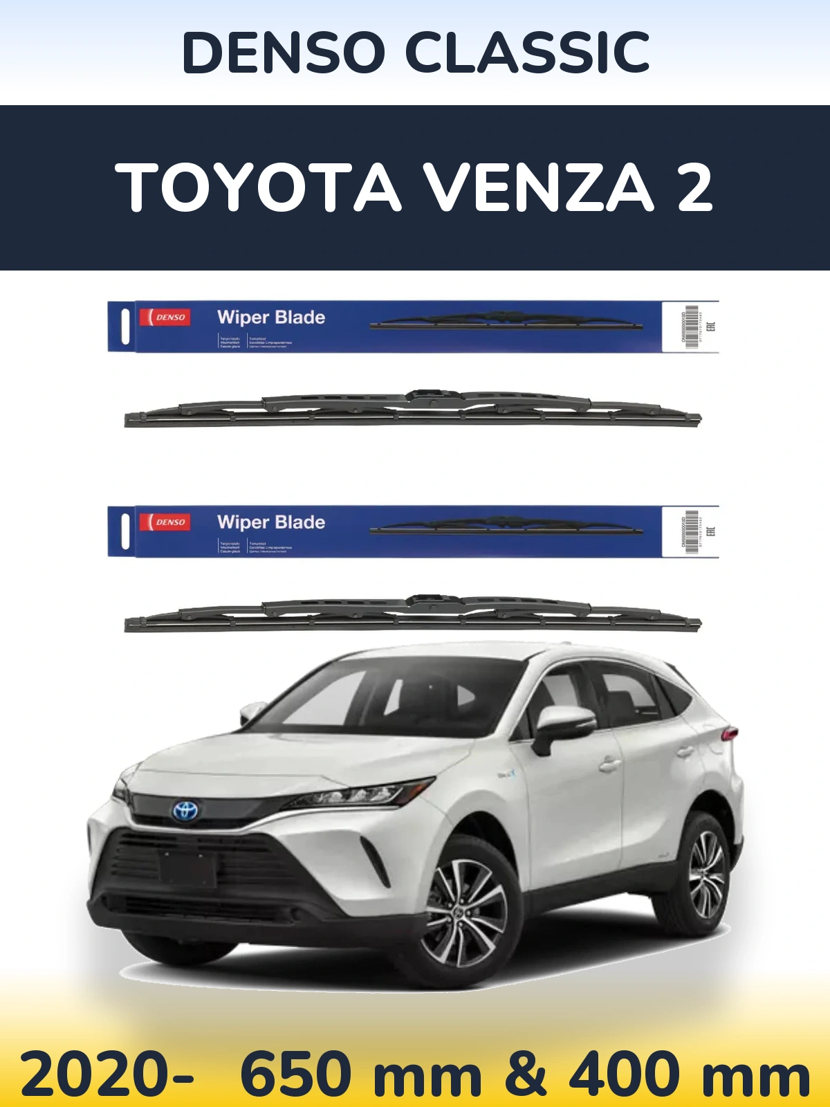 Torkarblad Denso Classic för Toyota Venza 2