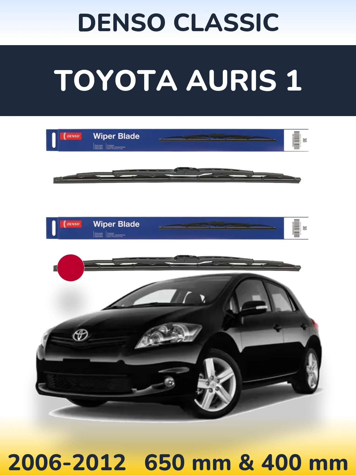 Torkarblad Denso Classic för Toyota Auris 1