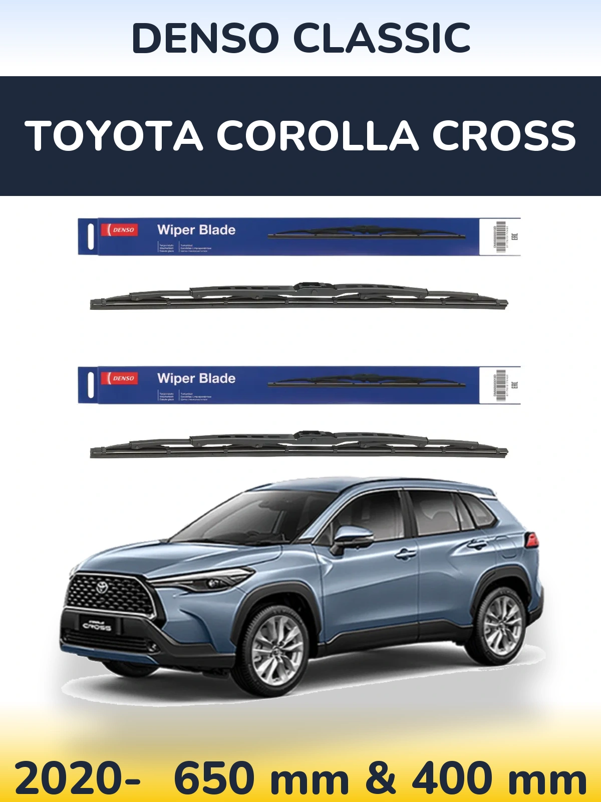 Комплект передніх щіток Denso Classic 650 & 400 мм для Toyota Corolla Cross 2020-2026