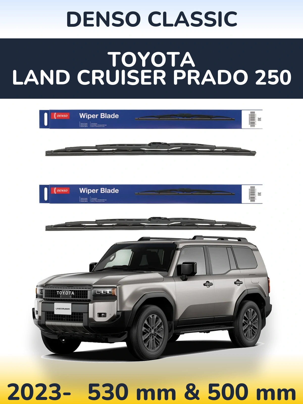 Torkarblad Denso Classic för Toyota Land Cruiser Prado 250