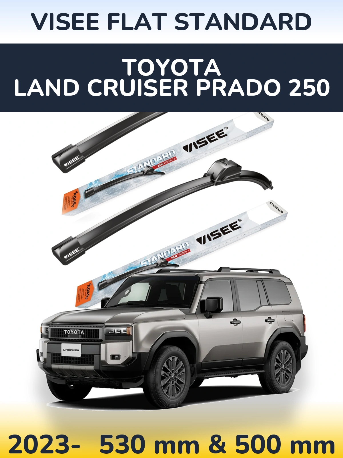 Torkarblad VISEE FLAT STANDARD för Toyota Land Cruiser Prado 250