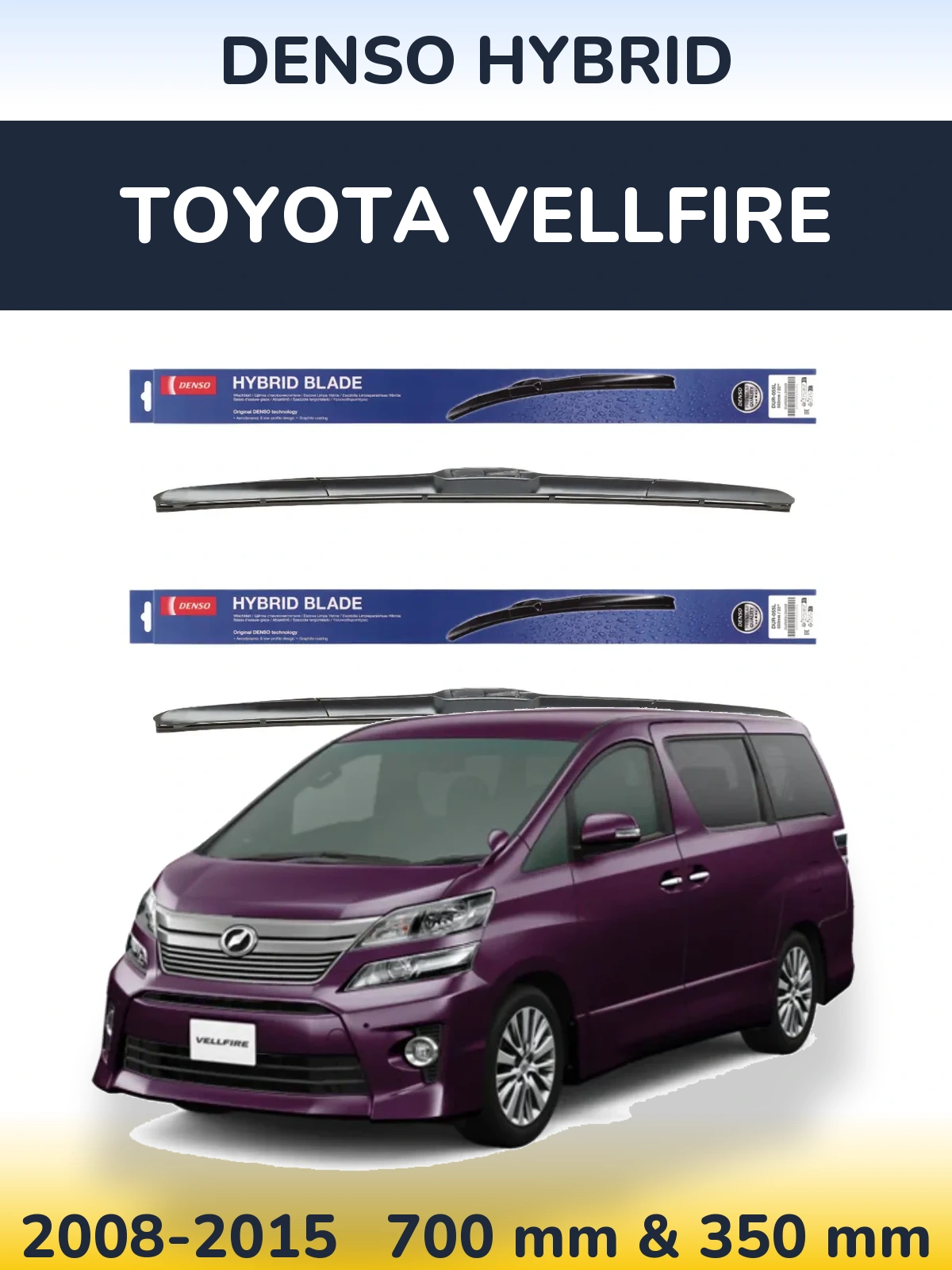 Torkarblad Denso Hybrid för Toyota Vellfire