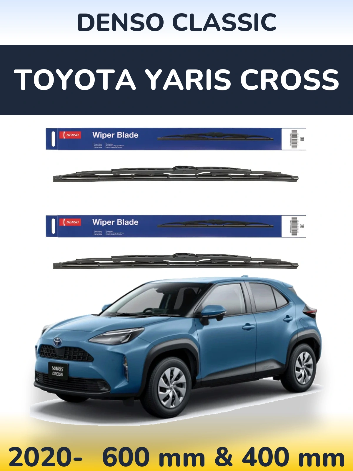 Комплект передних дворников Denso Classic 600 & 400 мм для Toyota Yaris Cross 2020-2026