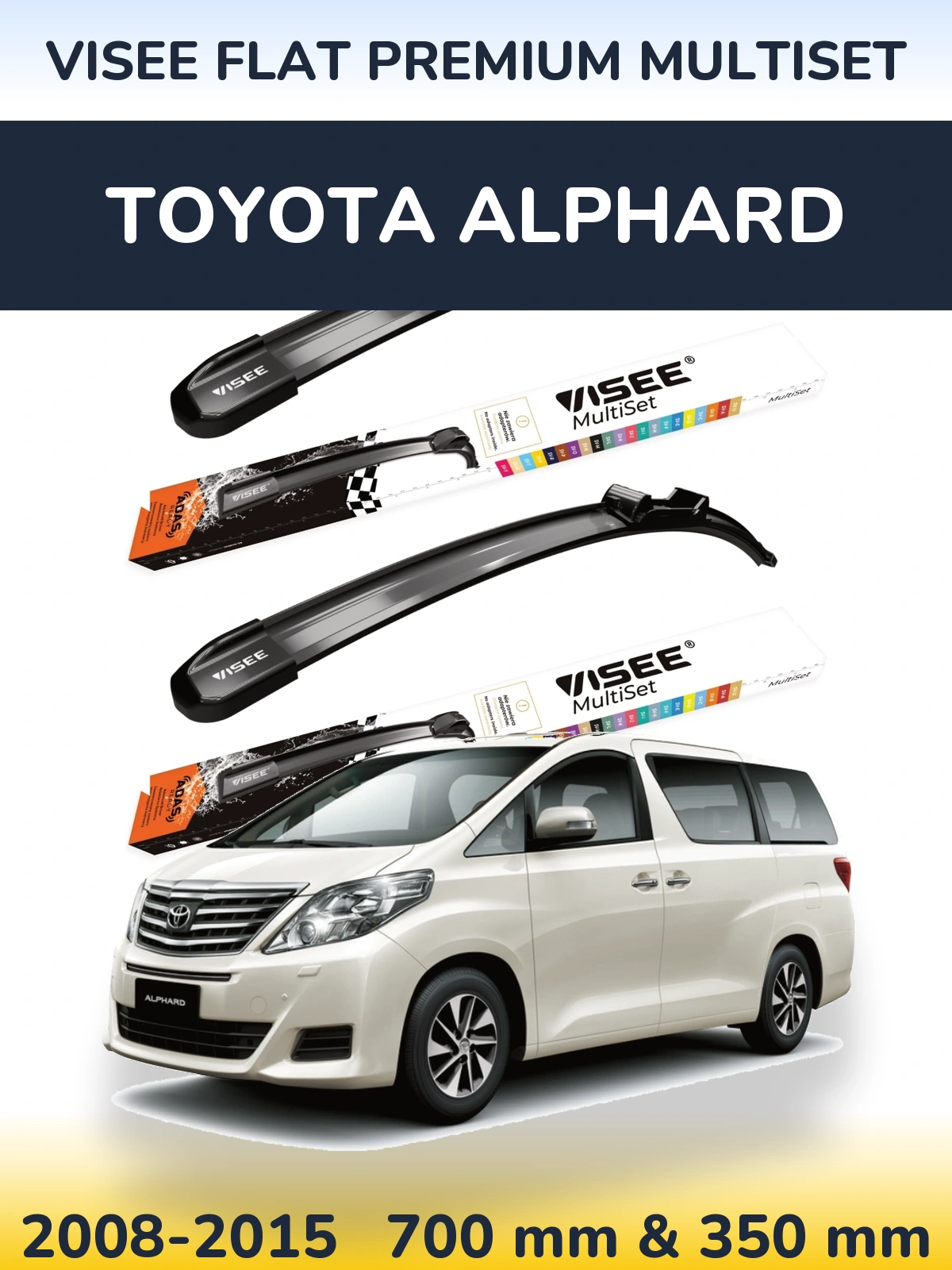 Комплект передніх щіток VISEE FLAT PREMIUM MultiSet 700 & 350 мм для Toyota Alphard 2008-2015
