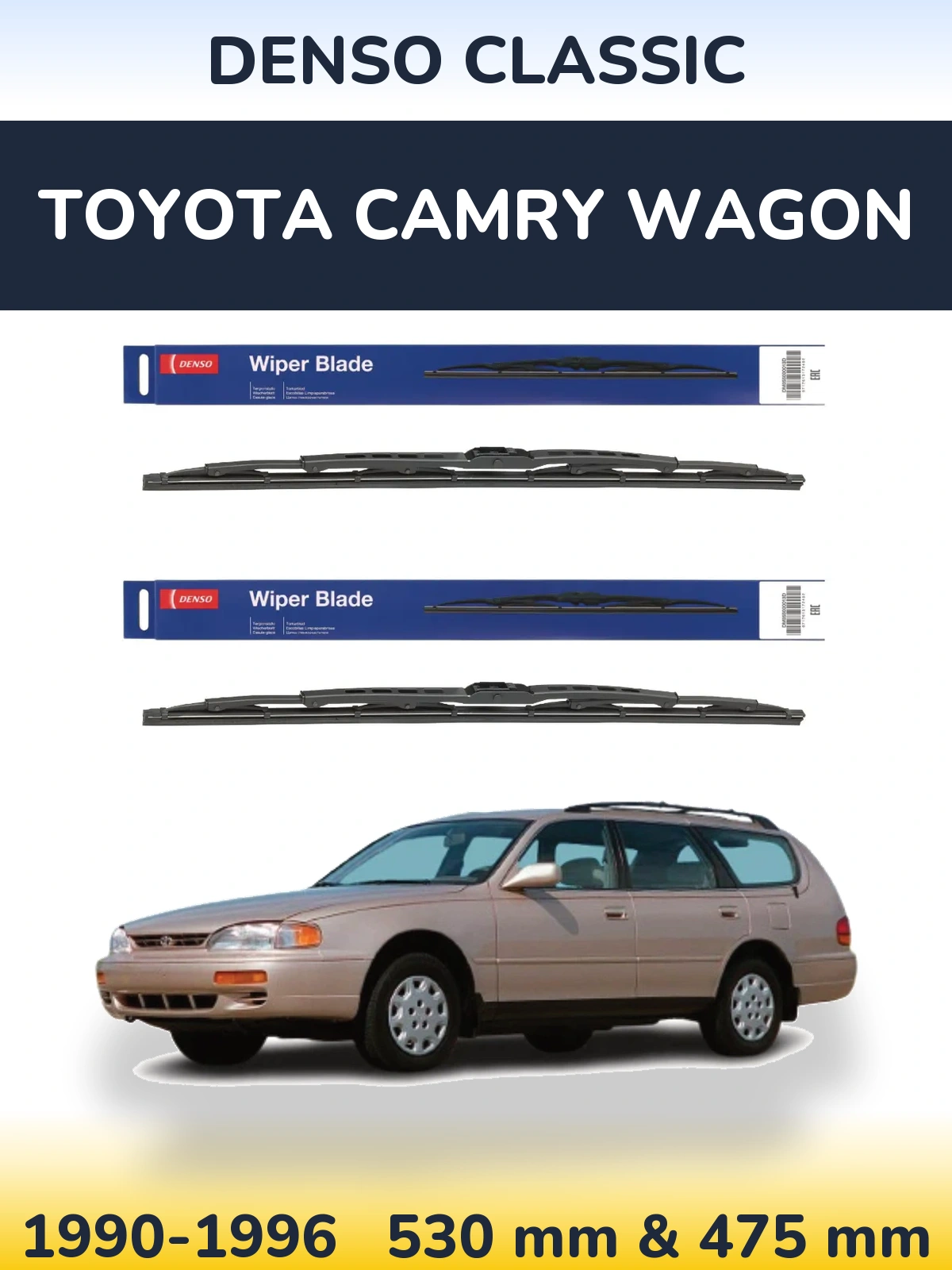 Комплект передніх щіток Denso Classic 530 & 475 мм для Toyota Camry Wagon 1990-1996