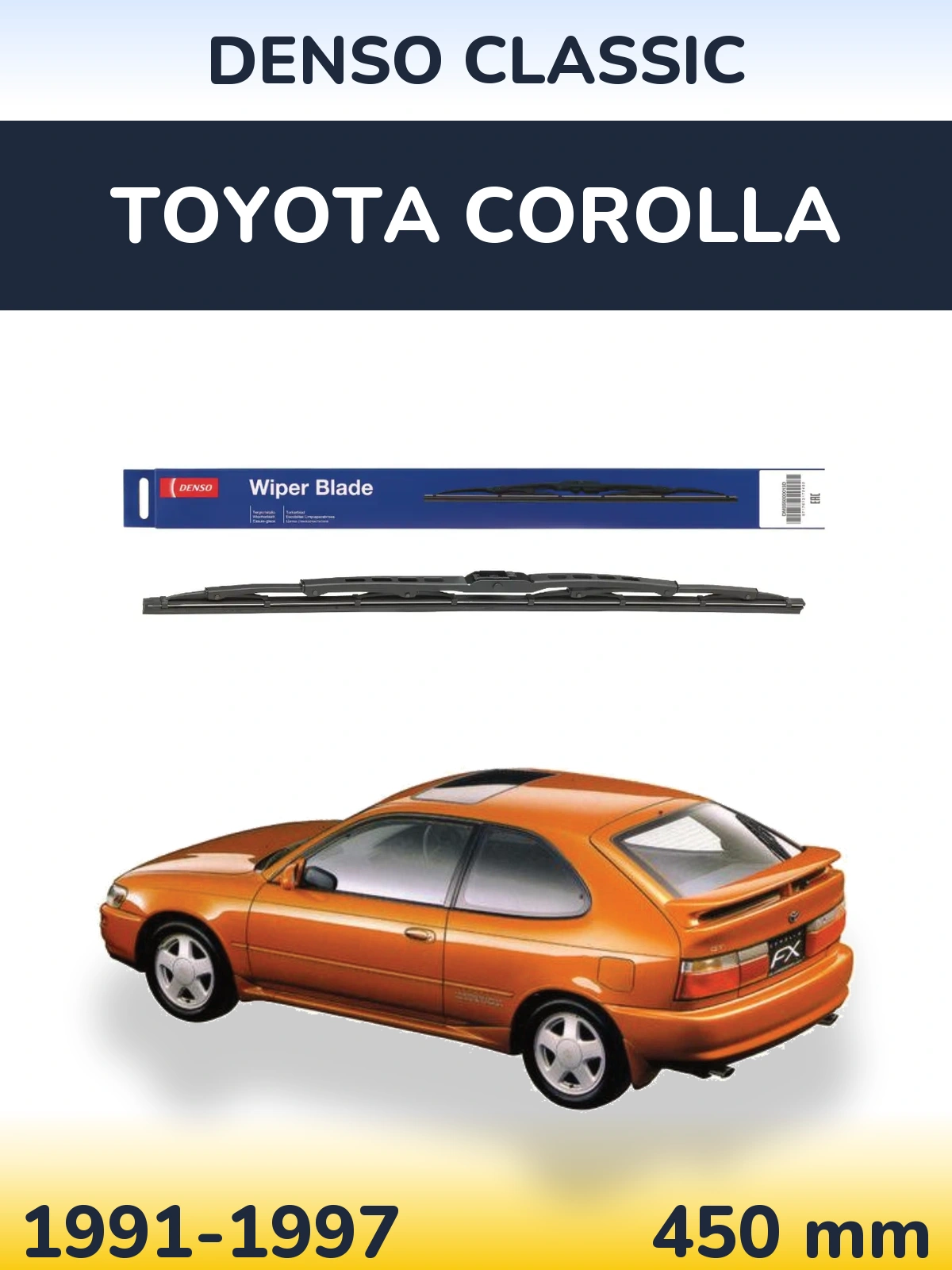 Задня щітка Denso Classic 450 мм для Toyota Corolla 1991-1997
