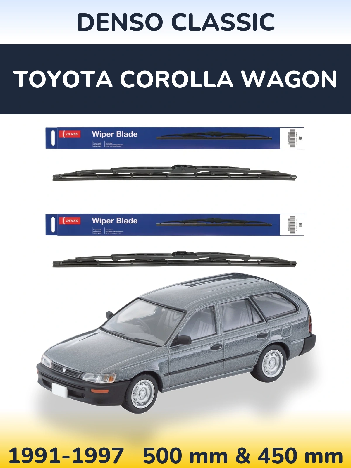Комплект передних дворников Denso Classic 500 & 450 мм для Toyota Corolla Wagon 1991-1997