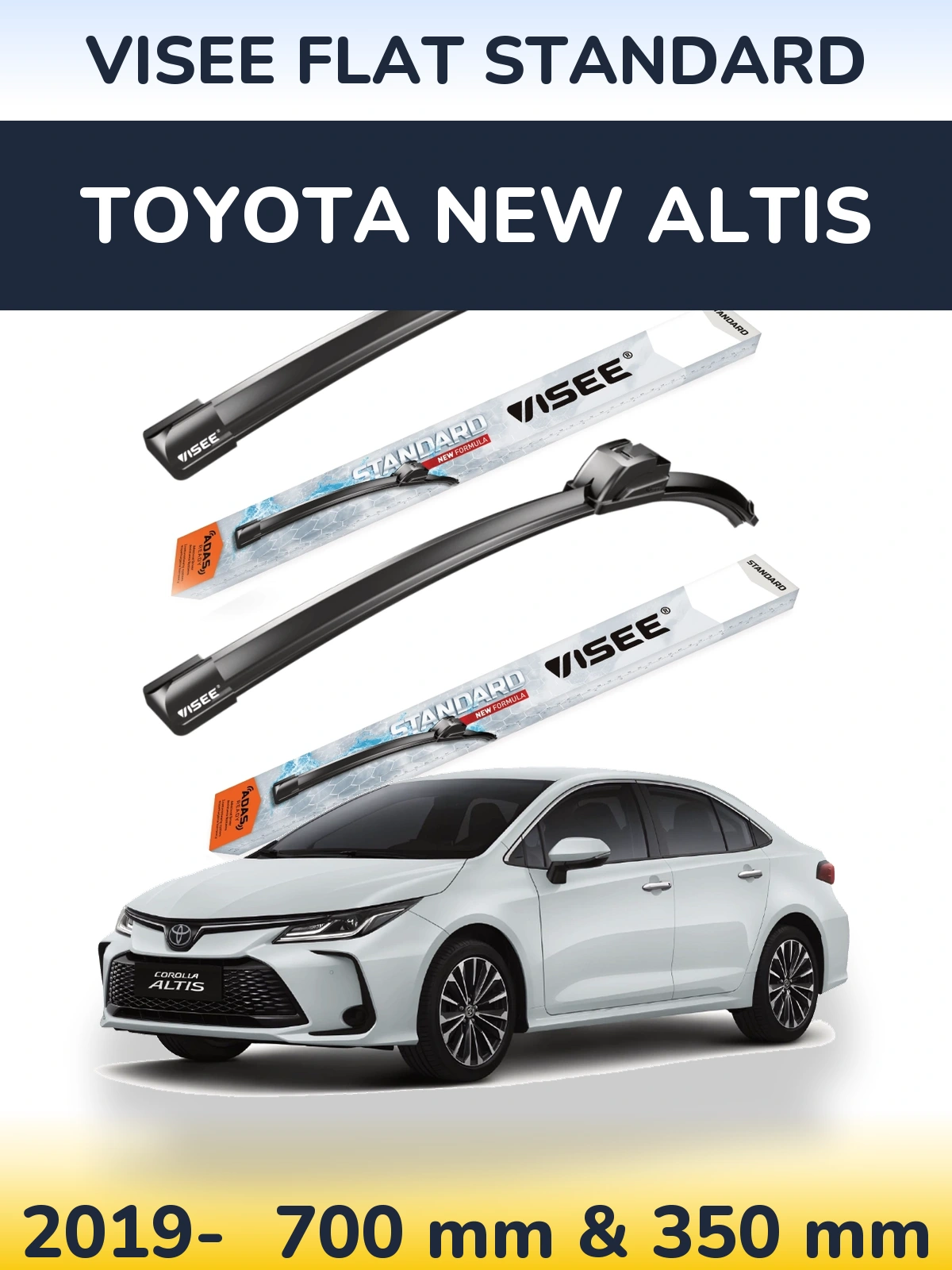 Комплект передніх щіток VISEE FLAT STANDARD 700 & 350 мм для Toyota New Altis 2019-2026