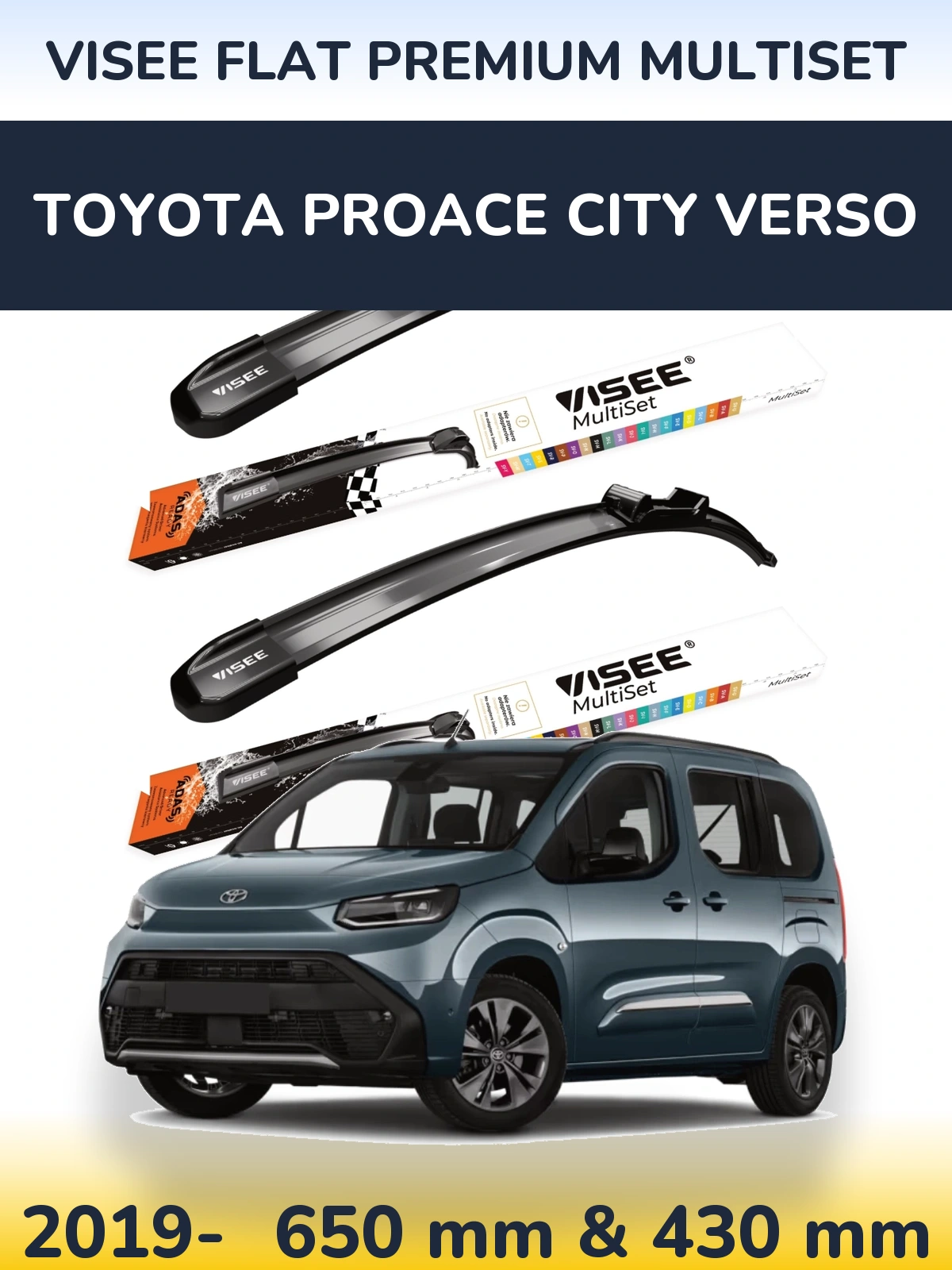 Комплект передніх щіток VISEE FLAT PREMIUM MultiSet 650 & 430 мм для Toyota ProAce City Verso 2019-2026