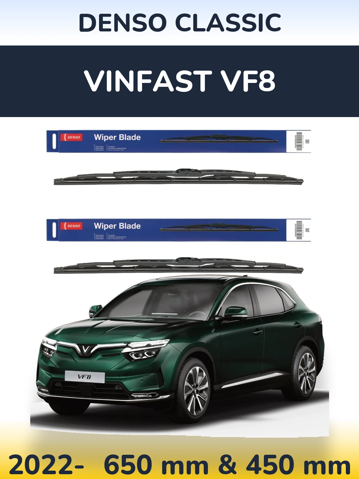 Torkarblad Denso Classic för Vinfast VF8