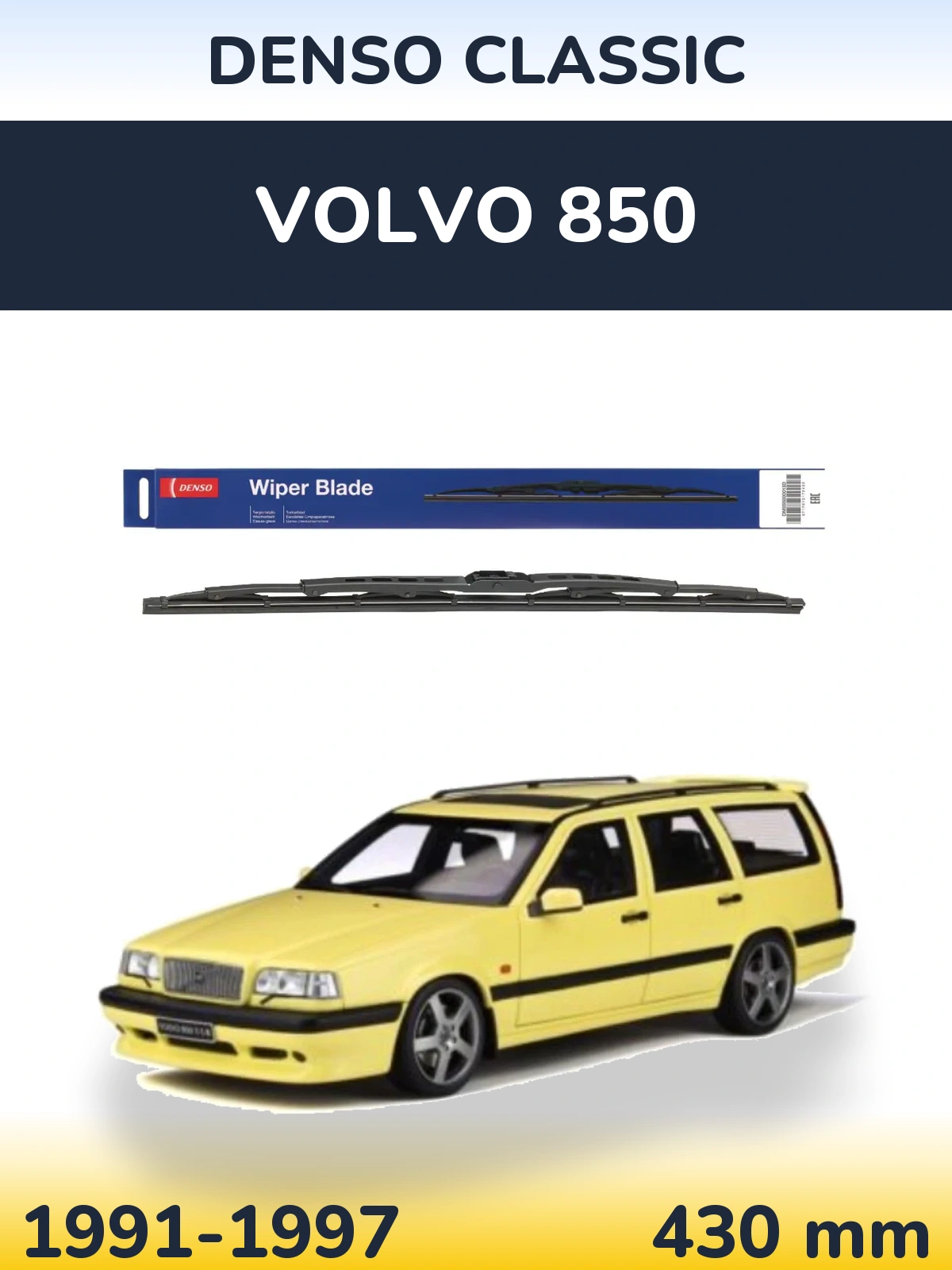 Задний дворник Denso Classic 430 мм для Volvo 850 1991-1997