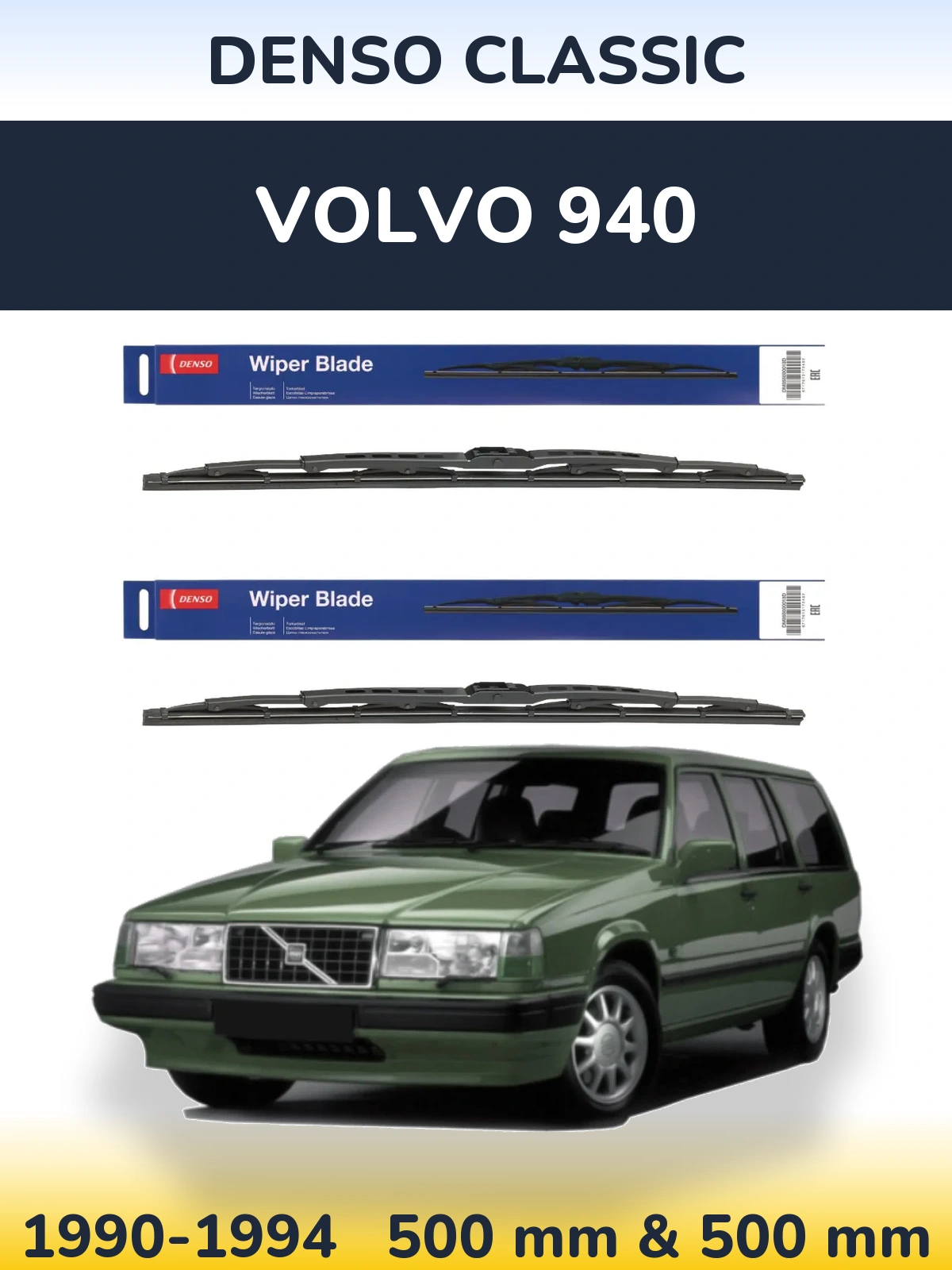 Комплект передніх щіток Denso Classic 500 & 500 мм для Volvo 940 1990-1994