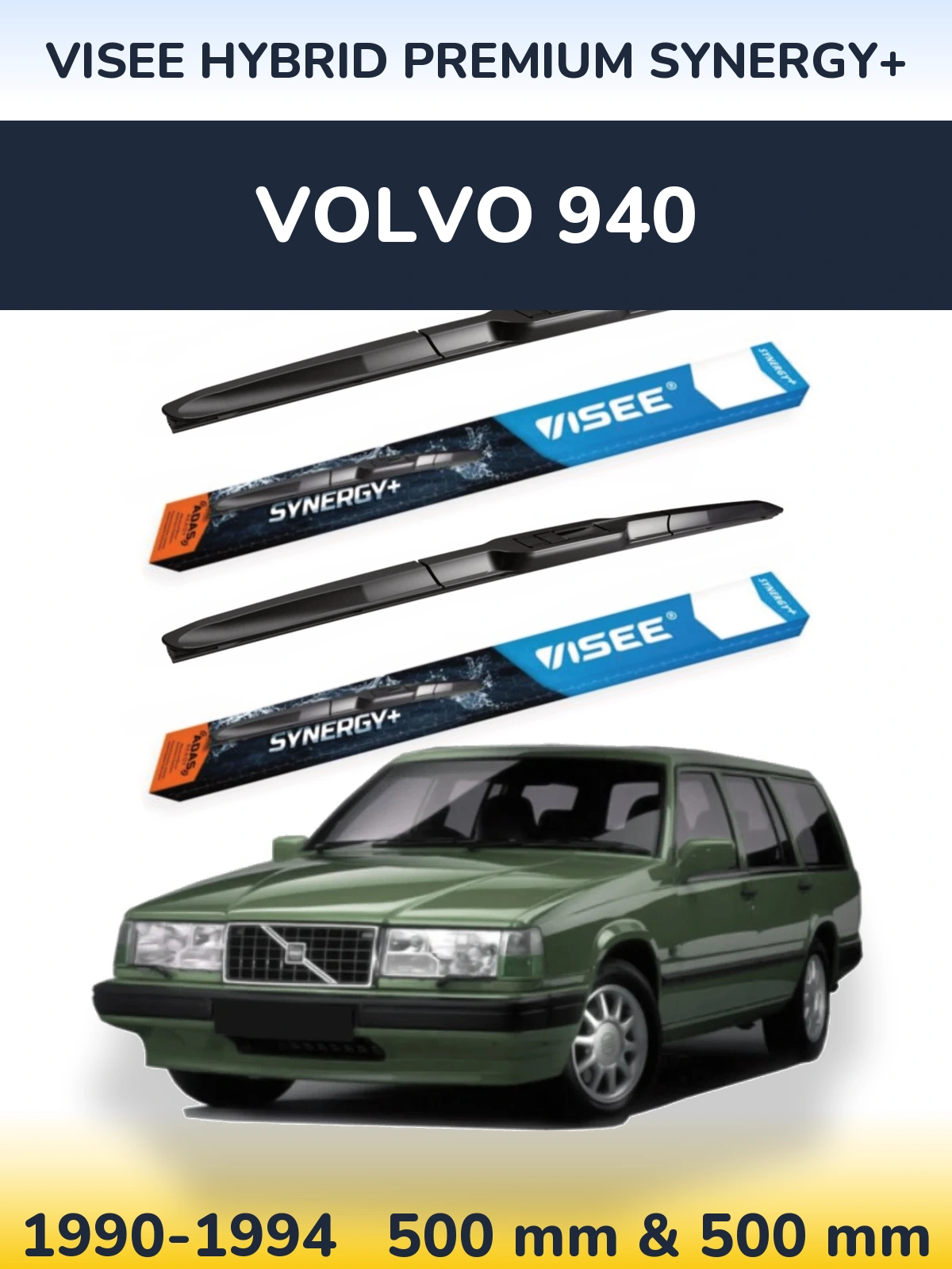 Комплект передніх щіток VISEE HYBRID PREMIUM SYNERGY+ 500 & 500 мм для Volvo 940 1990-1994