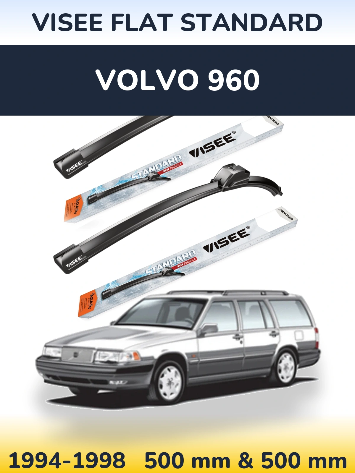 Комплект передних дворников VISEE FLAT STANDARD 500 & 500 мм для Volvo 960 1994-1998