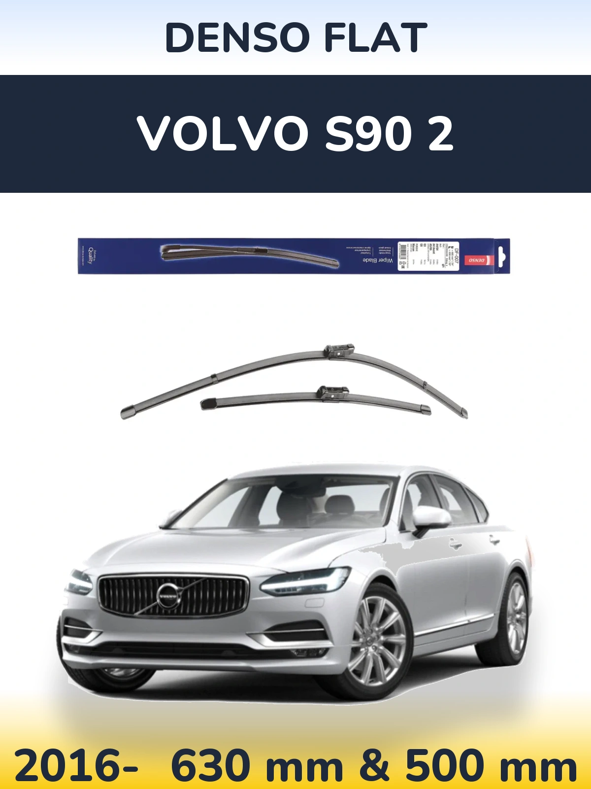 Комплект передніх щіток Denso Flat 600 & 500 мм для Volvo S90 2 2016-2026
