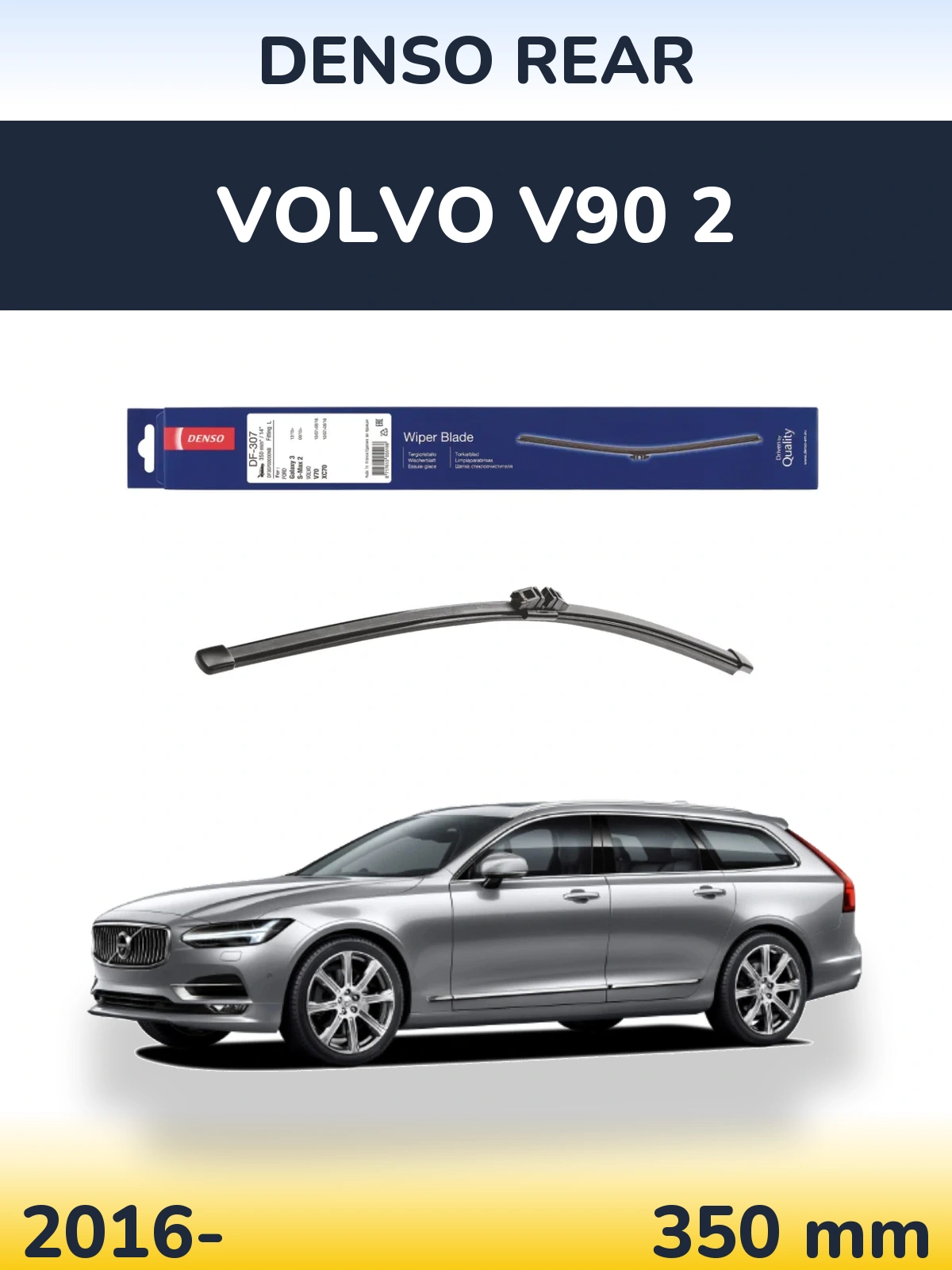 Задний дворник Denso Rear 350 мм для Volvo V90 2 2016-2026