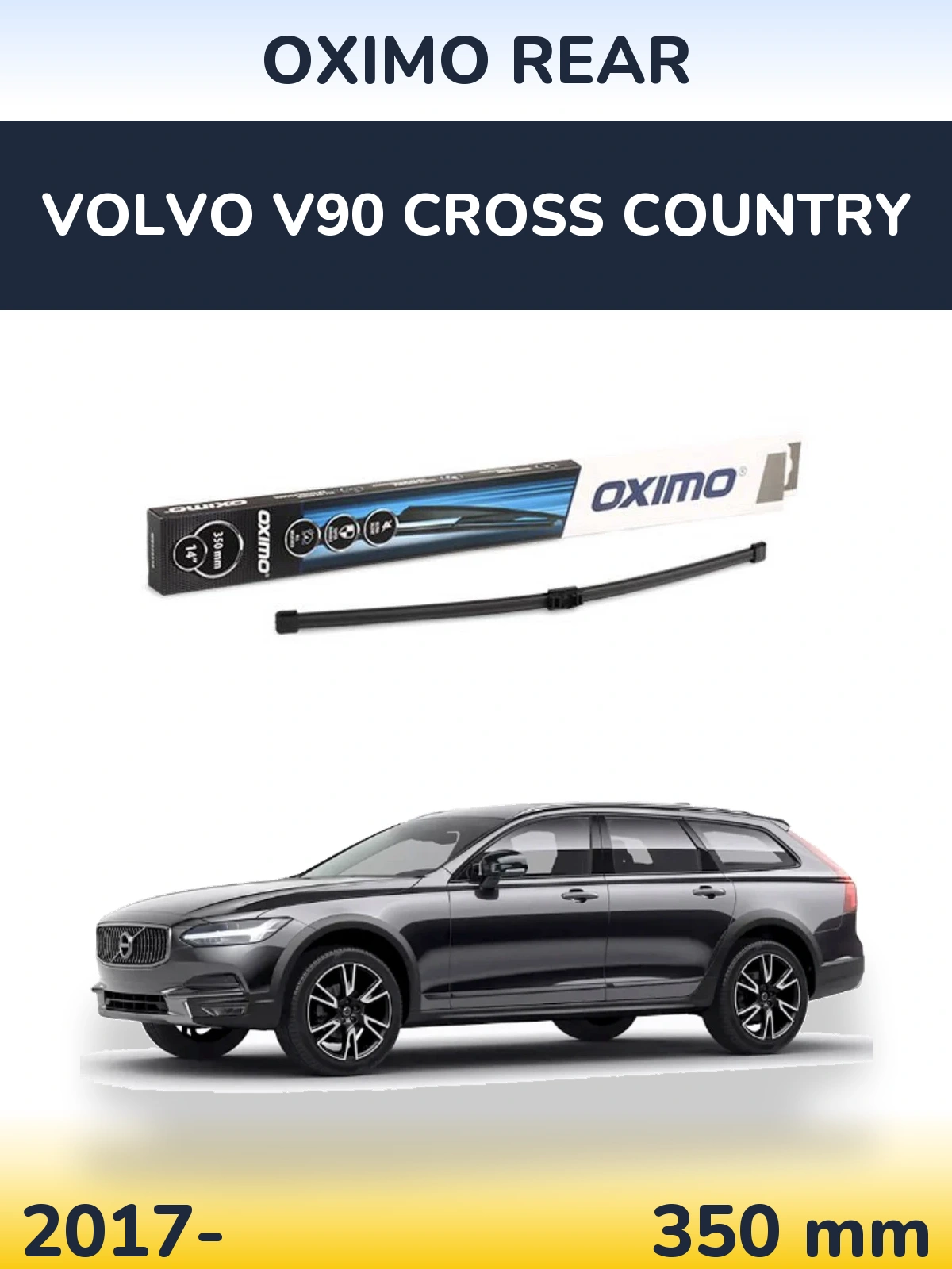 Задний дворник Oximo Rear 350 мм для Volvo V90 Cross Country 2017-2026