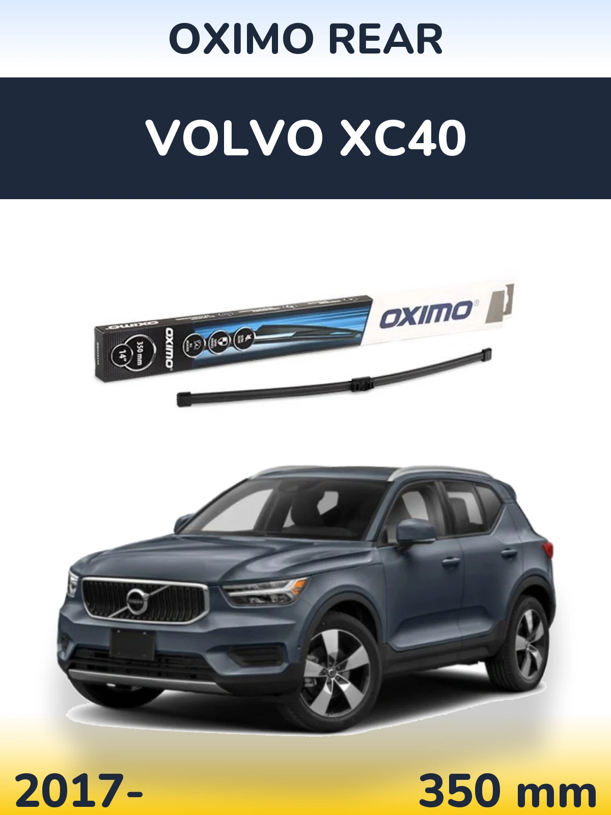 Задня щітка Oximo Rear 350 мм для Volvo XC40 2017-2026