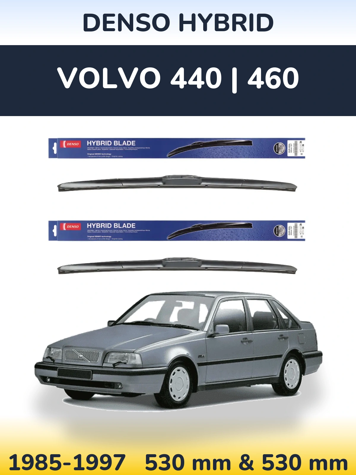 Комплект передніх щіток Denso Hybrid 530 & 530 мм для Volvo 440 | 460 1985-1997