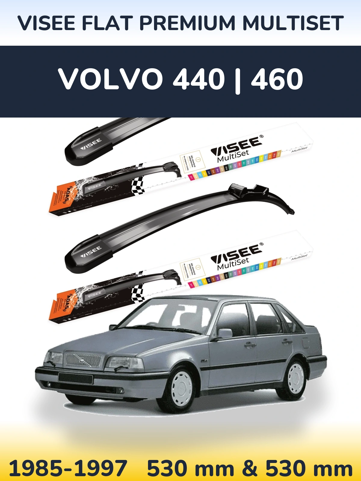 Комплект передніх щіток VISEE FLAT PREMIUM MultiSet 530 & 530 мм для Volvo 440 | 460 1985-1997