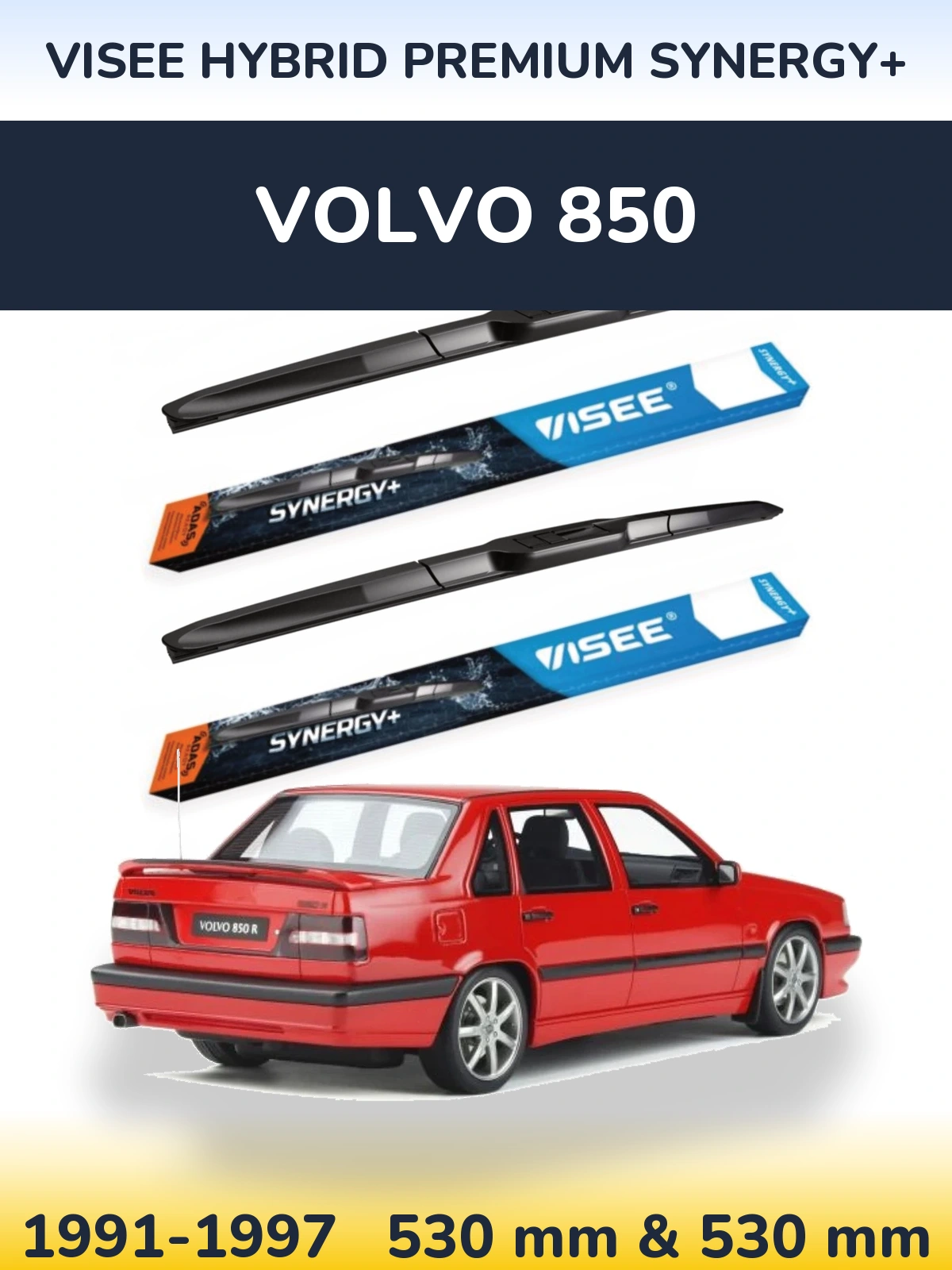 Комплект передних дворников VISEE HYBRID PREMIUM SYNERGY+ 530 & 530 мм для Volvo 850 1991-1997