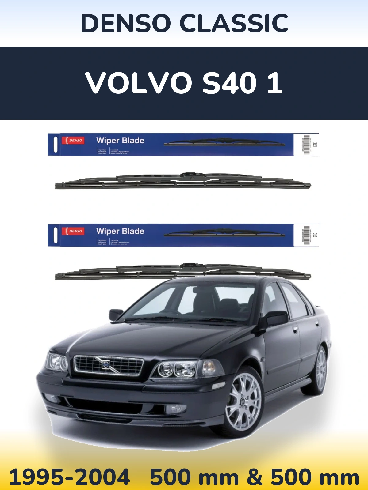 Torkarblad Denso Classic för Volvo S40 1