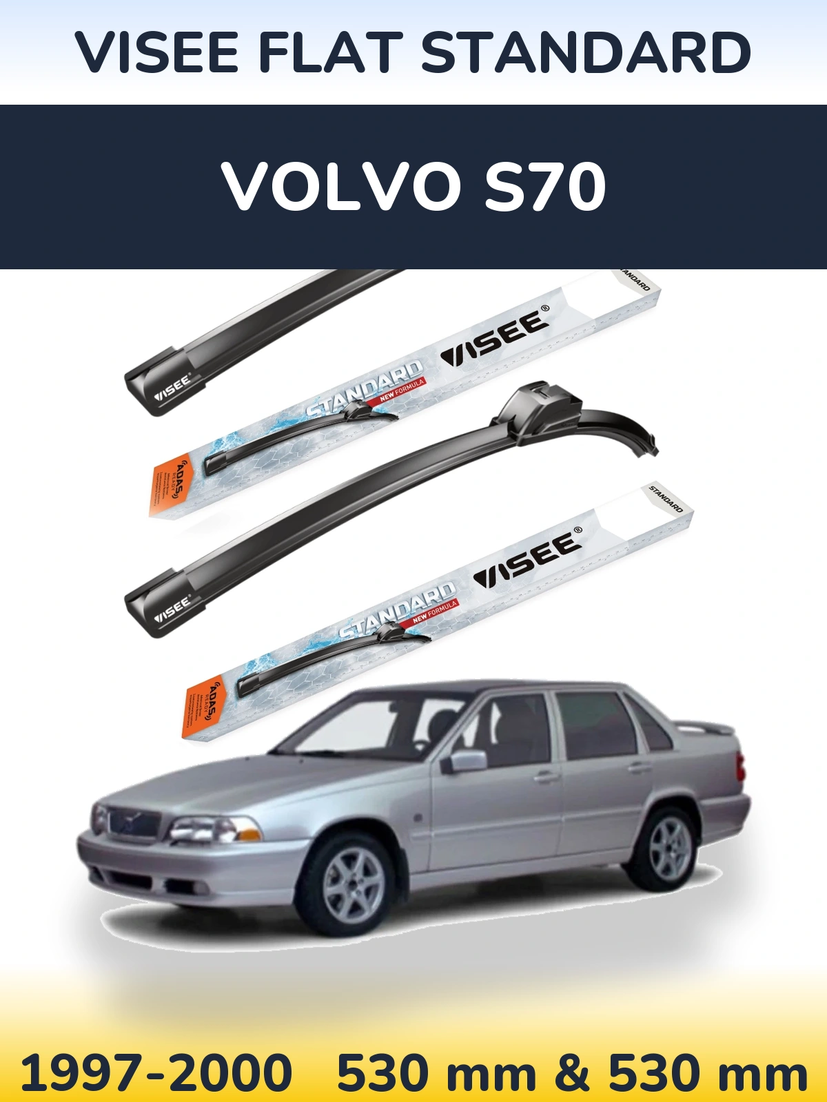 Комплект передних дворников VISEE FLAT STANDARD 530 & 530 мм для Volvo S70 1997-2000