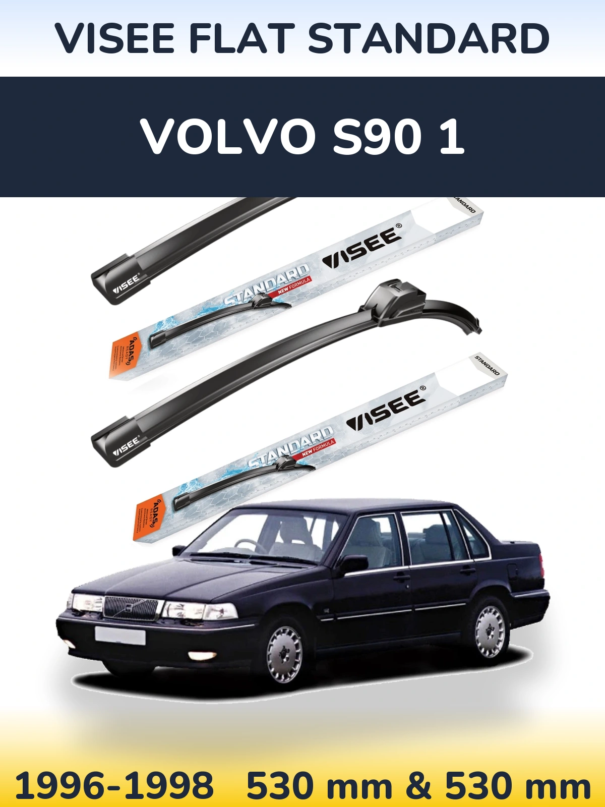 Комплект передних дворников VISEE FLAT STANDARD 530 & 530 мм для Volvo S90 1 1996-1998